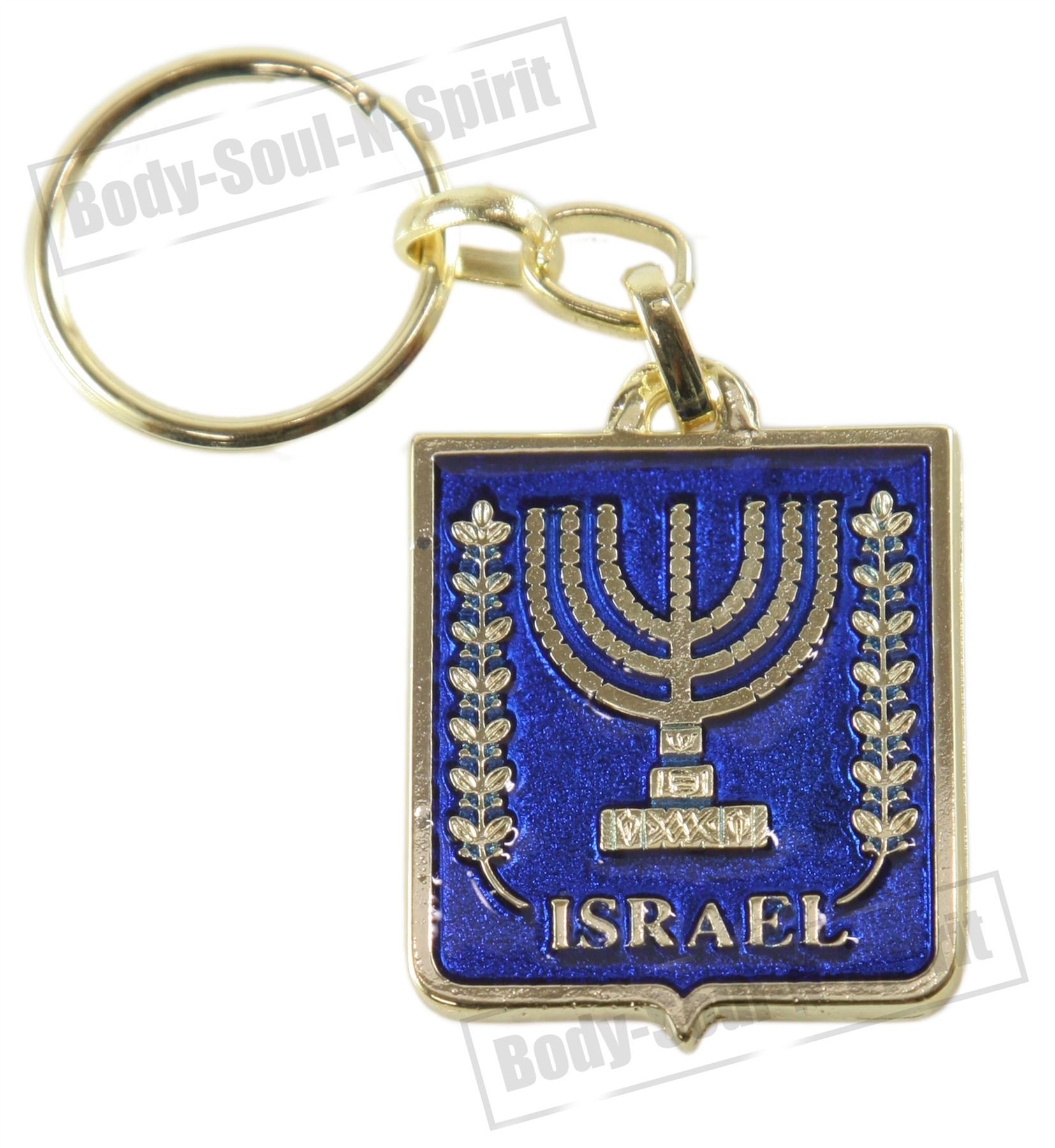Double Sided Menorah Keychain - Judaism Pendant with Key Ring - Israeli Gift for Hanukkah, Jewish Holidays & Travel Accessories