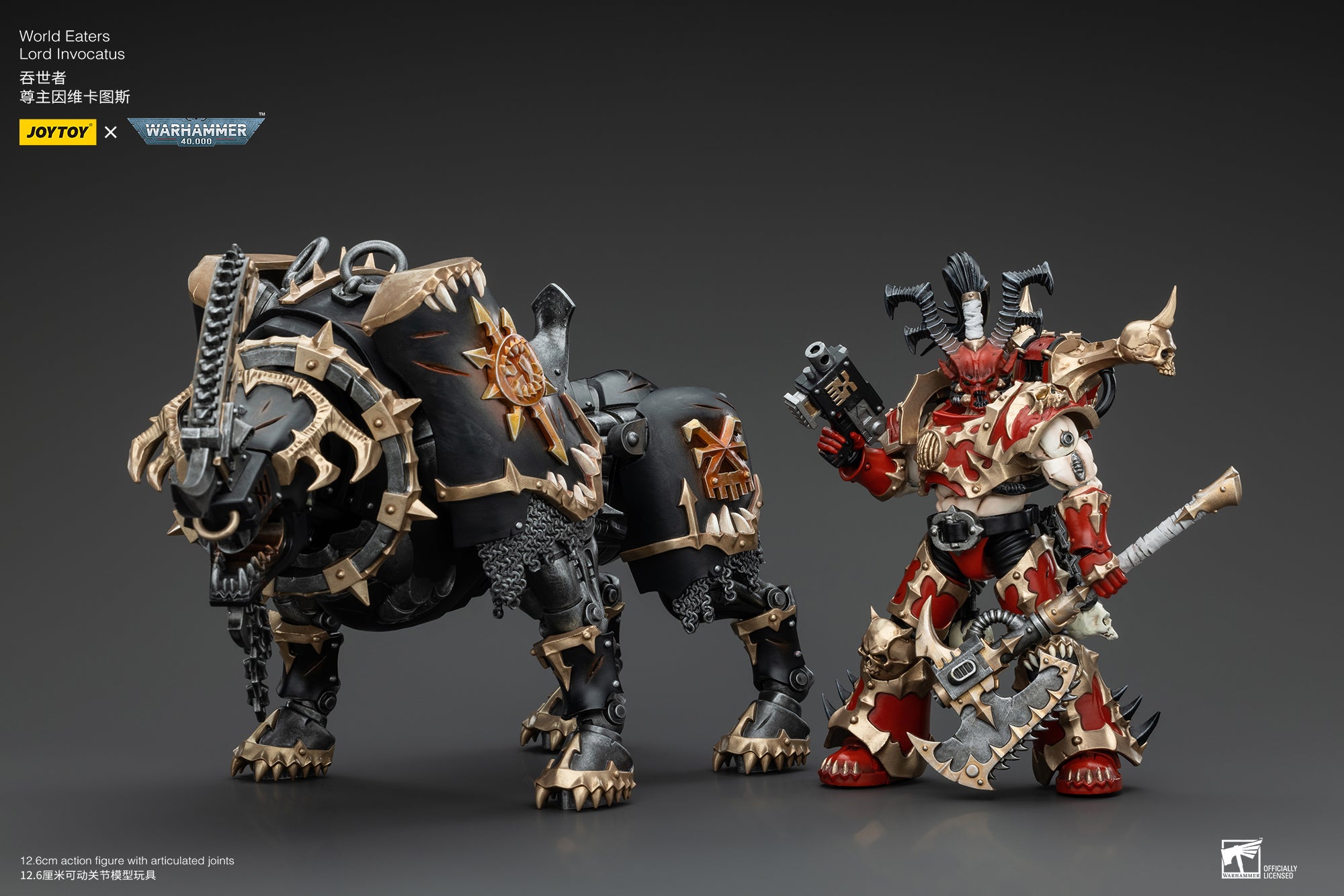 JOYTOY 1/18 Scale Warhammer 40K World Eaters Lord Invocatus Action Figure - Collectible Model for Warhammer Fans & Tabletop Gaming Scenes