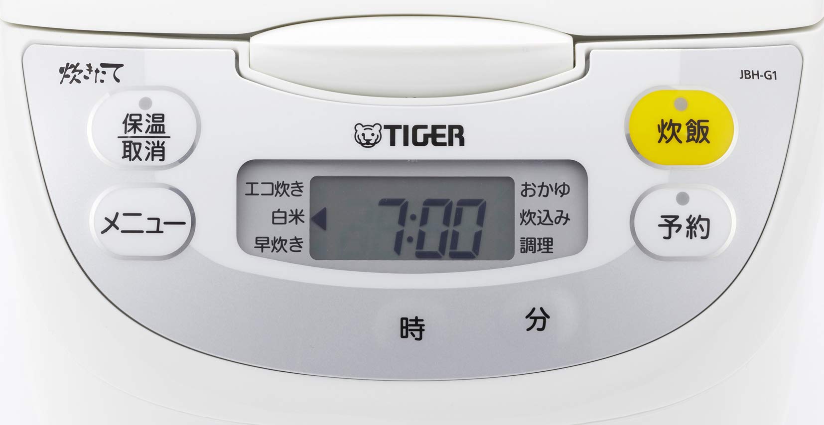 TIGER JBH-G101-W 5.5-Cup Micro Computer Rice Cooker - White | Perfect for Small Families, Dorm Rooms & Office Use | Fast Cooking & Keep Warm Function