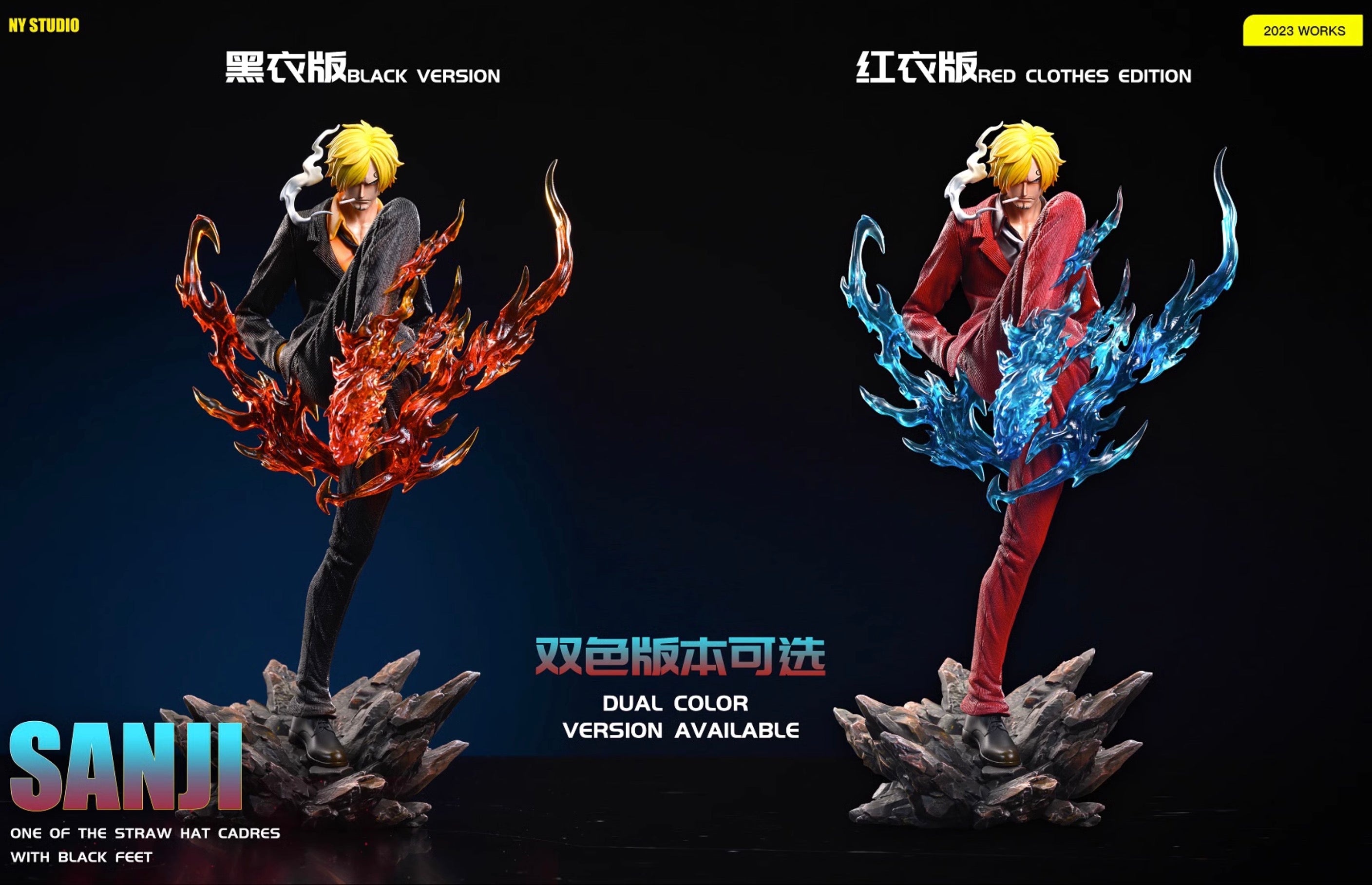 NY Studio Sanji Figure - One Piece Anime Collectible for Fans | Perfect for Home Display, Office Decor, and Gift for Anime Lovers