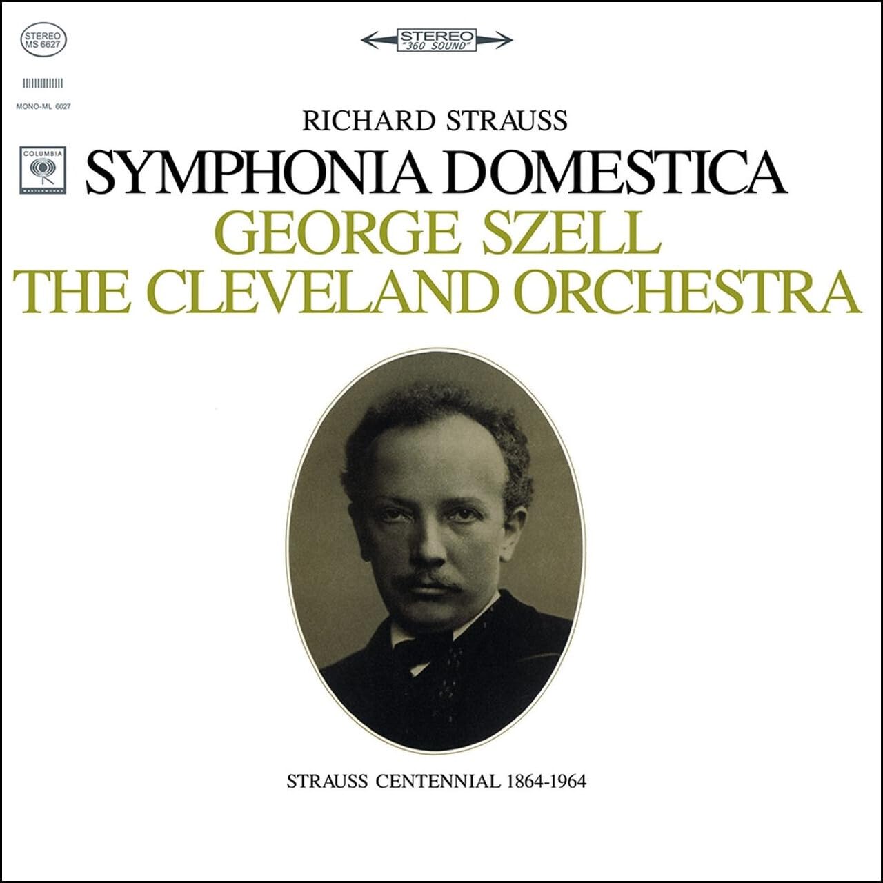 Symphonia Domestica - Premium Home Audio System for Immersive Sound Experience, Perfect for Living Room Entertainment and Home Theater Setup