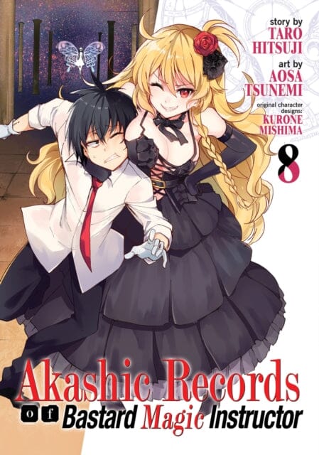 Akashic Records of Bastard Magic Instructor Vol. 8 by Hitsuji Tarou - Fantasy Light Novel for Anime Fans & Book Collectors - Perfect for Reading, Gifting & Manga Enthusiasts