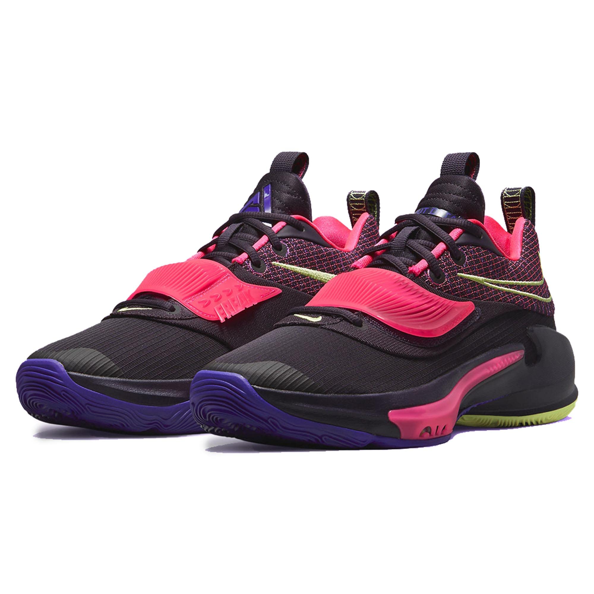 Nike Freak 3 GS Basketball Shoes for Kids - Big Kid Size - High-Performance Court Sneakers for Youth Basketball Players - Perfect for Games, Training & School Sports
