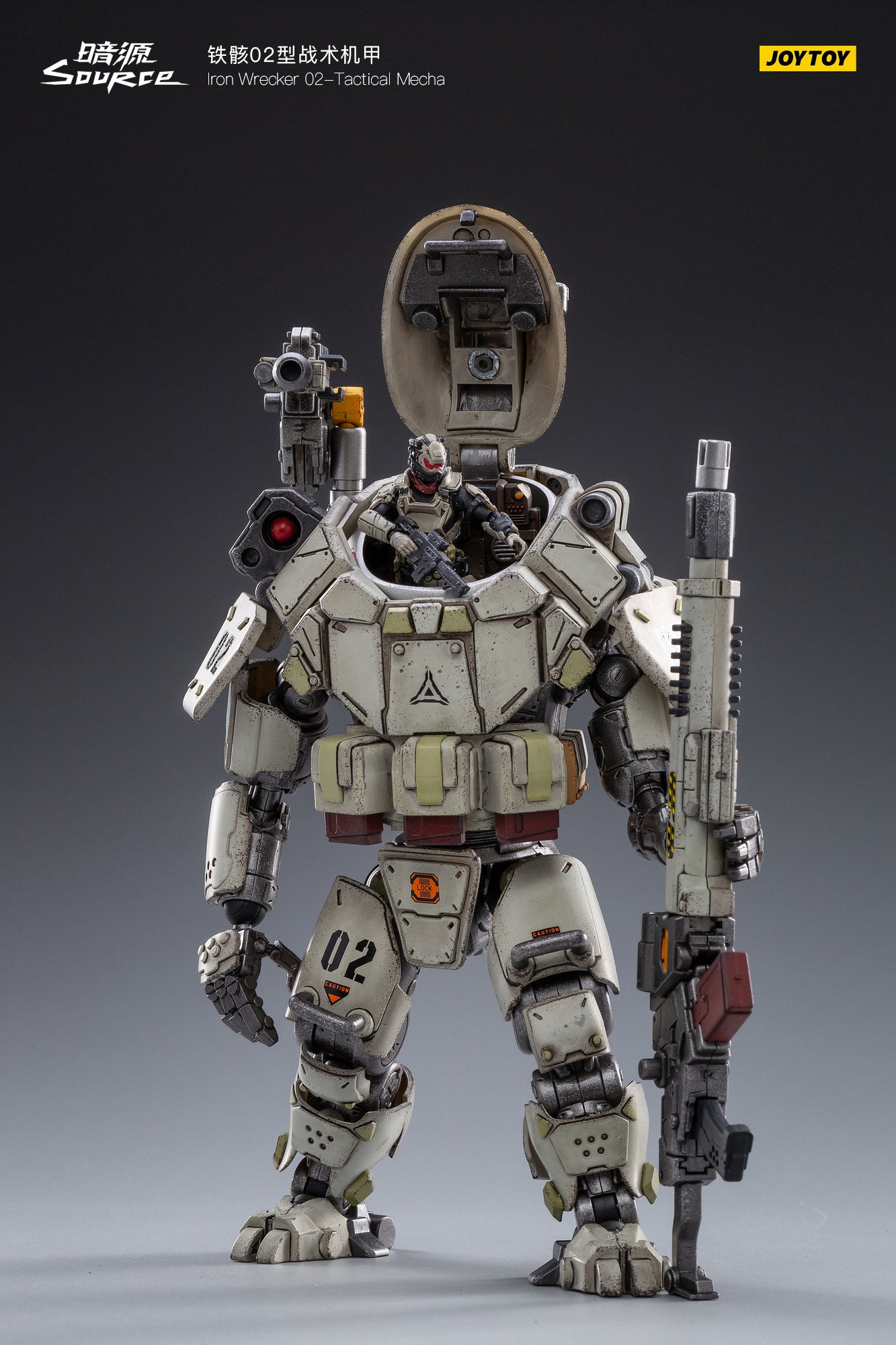 JOYTOY 1/25 Scale Iron Wrecker 02 Tactical Mecha Action Figure - Collectible Robot Model for Display & Battle Scenes | Perfect for Anime Fans & Military Toy Enthusiasts