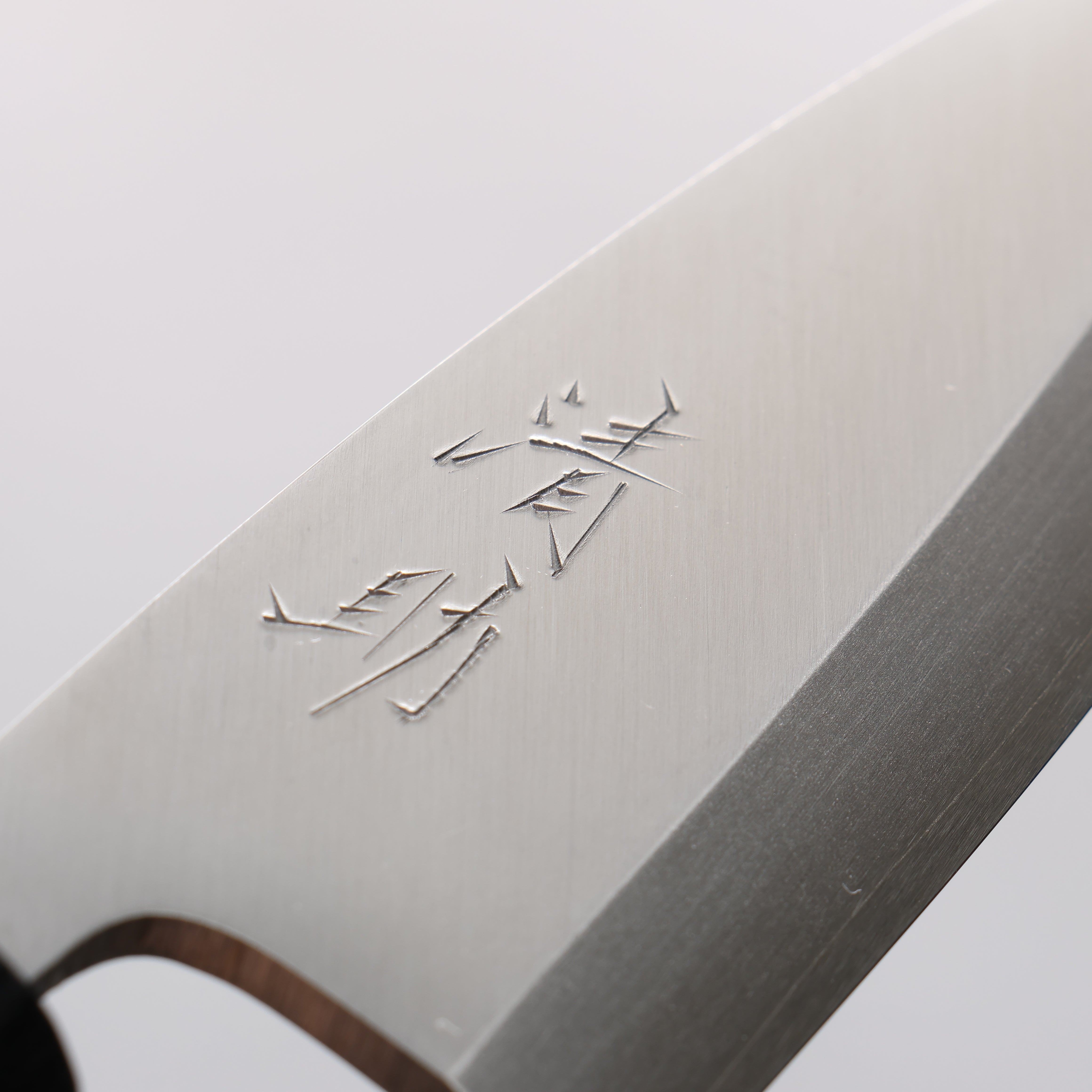 Premium Seisuke VG1 Kasumitogi Deba Knife 120mm with Rosewood Handle - Japanese Kitchen Knife for Sushi, Fish Filleting & Precision Cutting