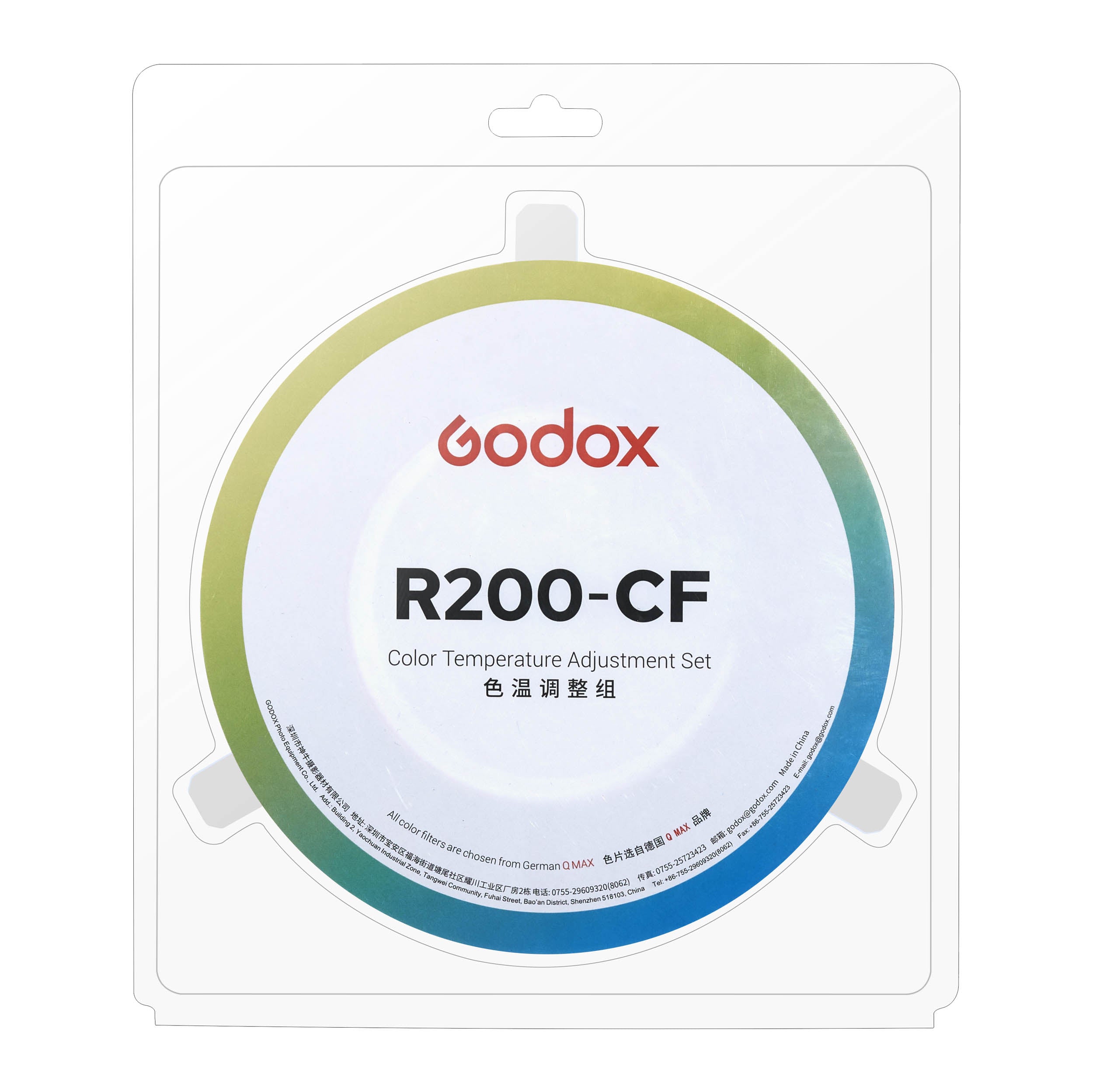 Complete Flash Accessory Kit for R200 & PixaPro PIKA200/Godox AD200 Series - Perfect for Studio Photography, Outdoor Shoots, and On-Location Lighting