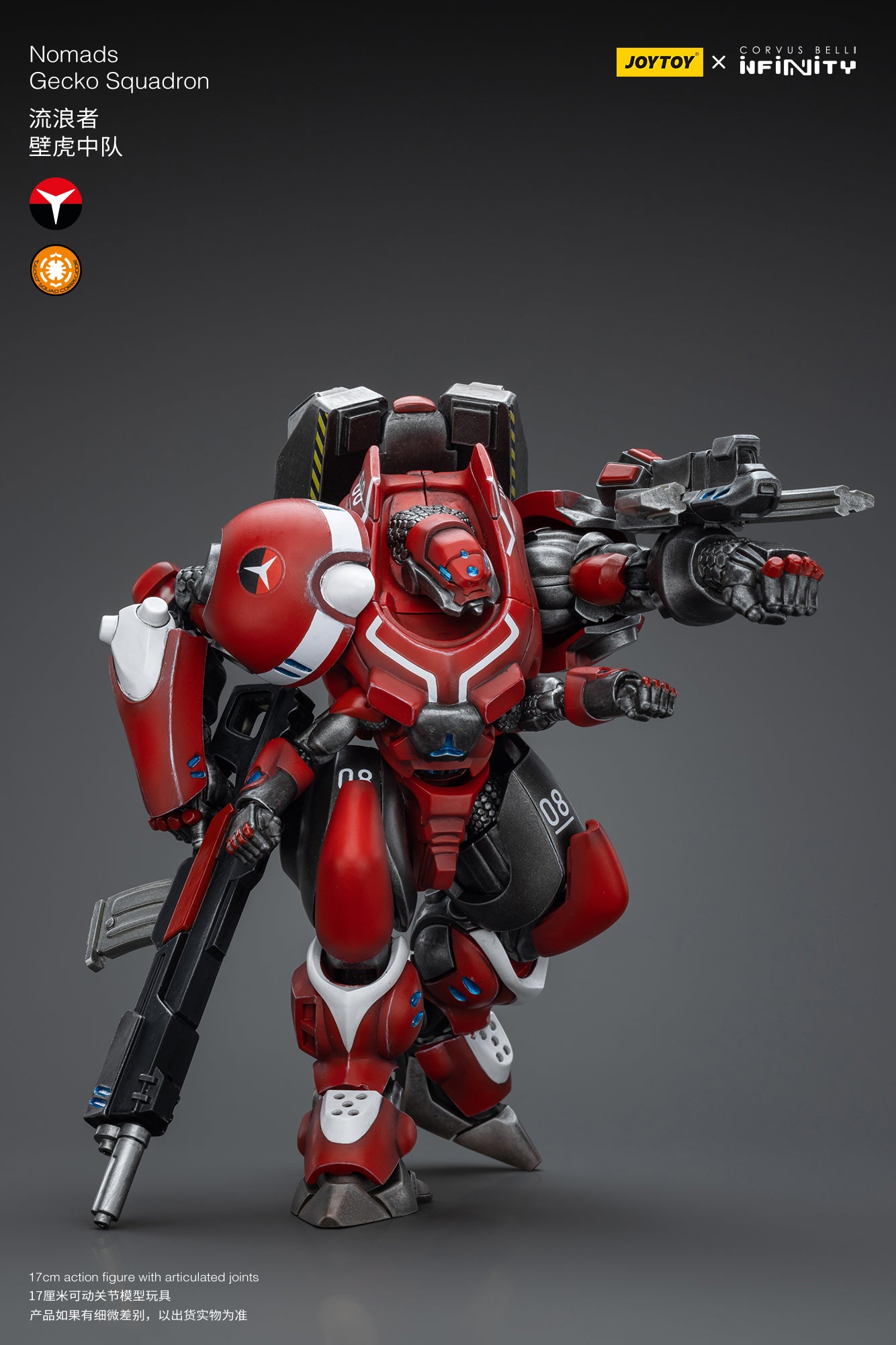 1/18 JOYTOY Action Figure Infinity Nomads Gecko Squadron - Highly Detailed Collectible Military Model for Display & Gaming - Perfect for Warhammer 40K Fans, Diorama Builders & Sci-Fi Collectors