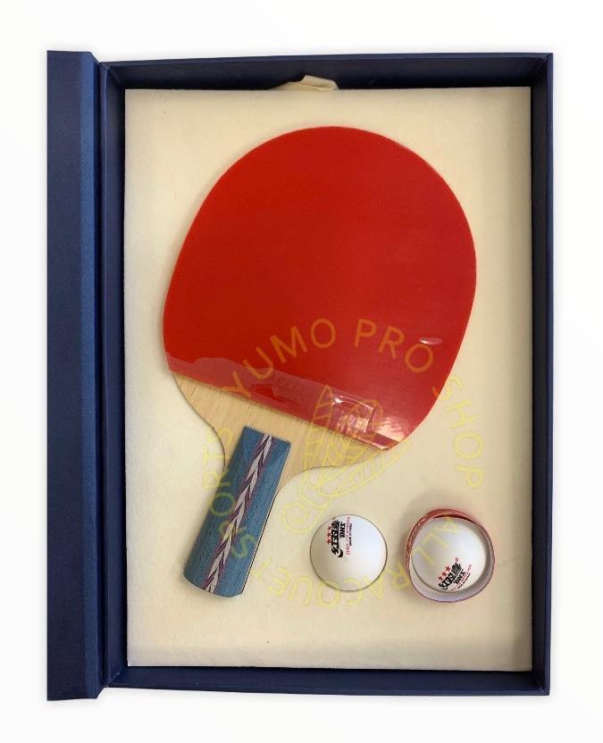 DHS Hurricane No.1 Penhold Table Tennis Racket Set - Premium Carbon Blade with Sticky Rubber for Competitive Play - Perfect for Training, Tournaments & Home Practice