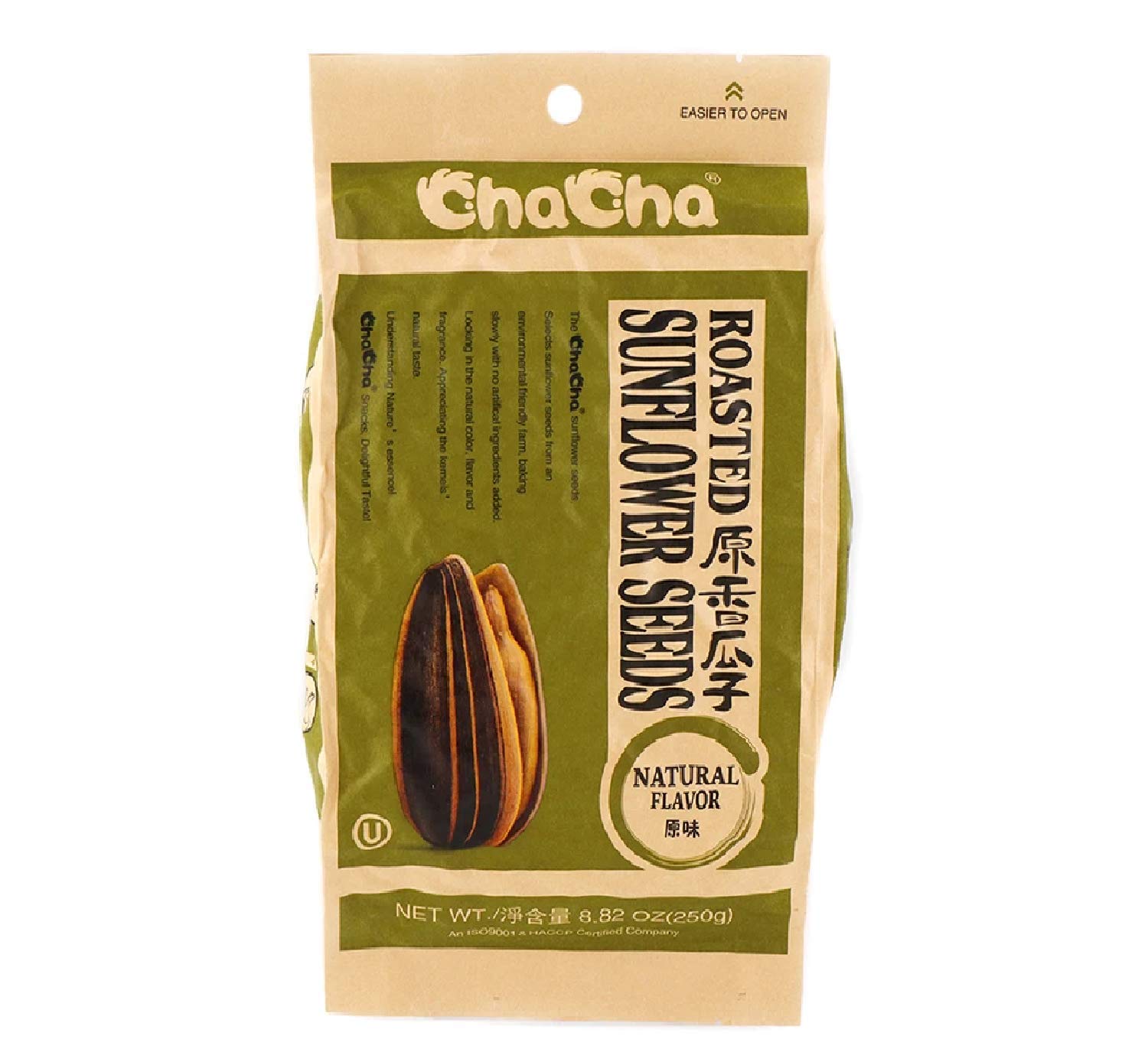 Premium Roasted Sunflower Seeds 250g (16 Bags) - 100% Natural, No Additives - Healthy Snack for Office, Hiking & Sports Nutrition