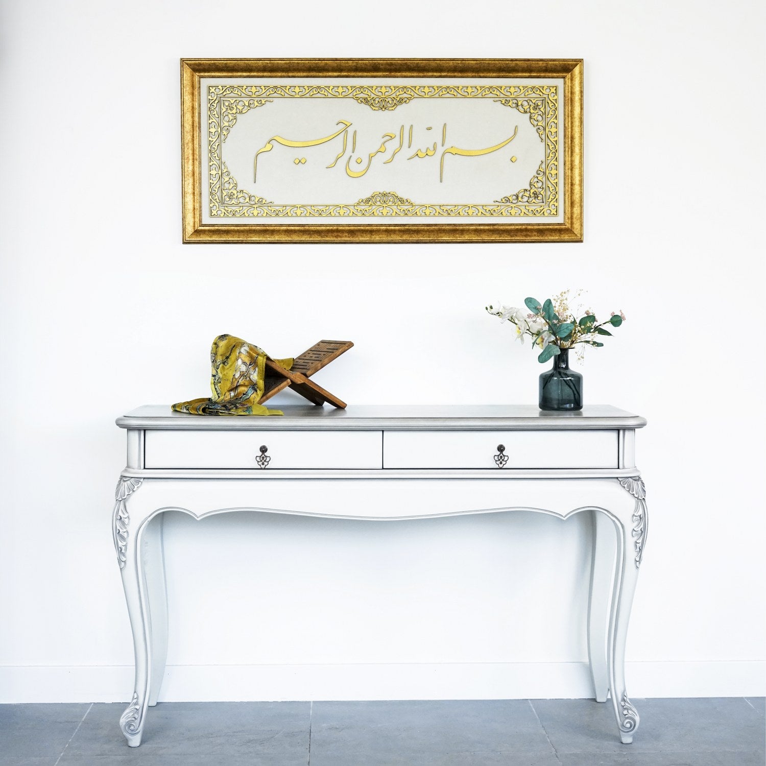 Bismillah Islamic Wall Art - Framed Arabic Calligraphy on Velvet - Perfect for Home Decor, Mosque & Islamic Gift Giving