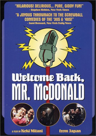 Welcome Back Mr. McDonald [DVD] - Japanese Comedy Movie - Perfect for Movie Nights & Asian Film Enthusiasts