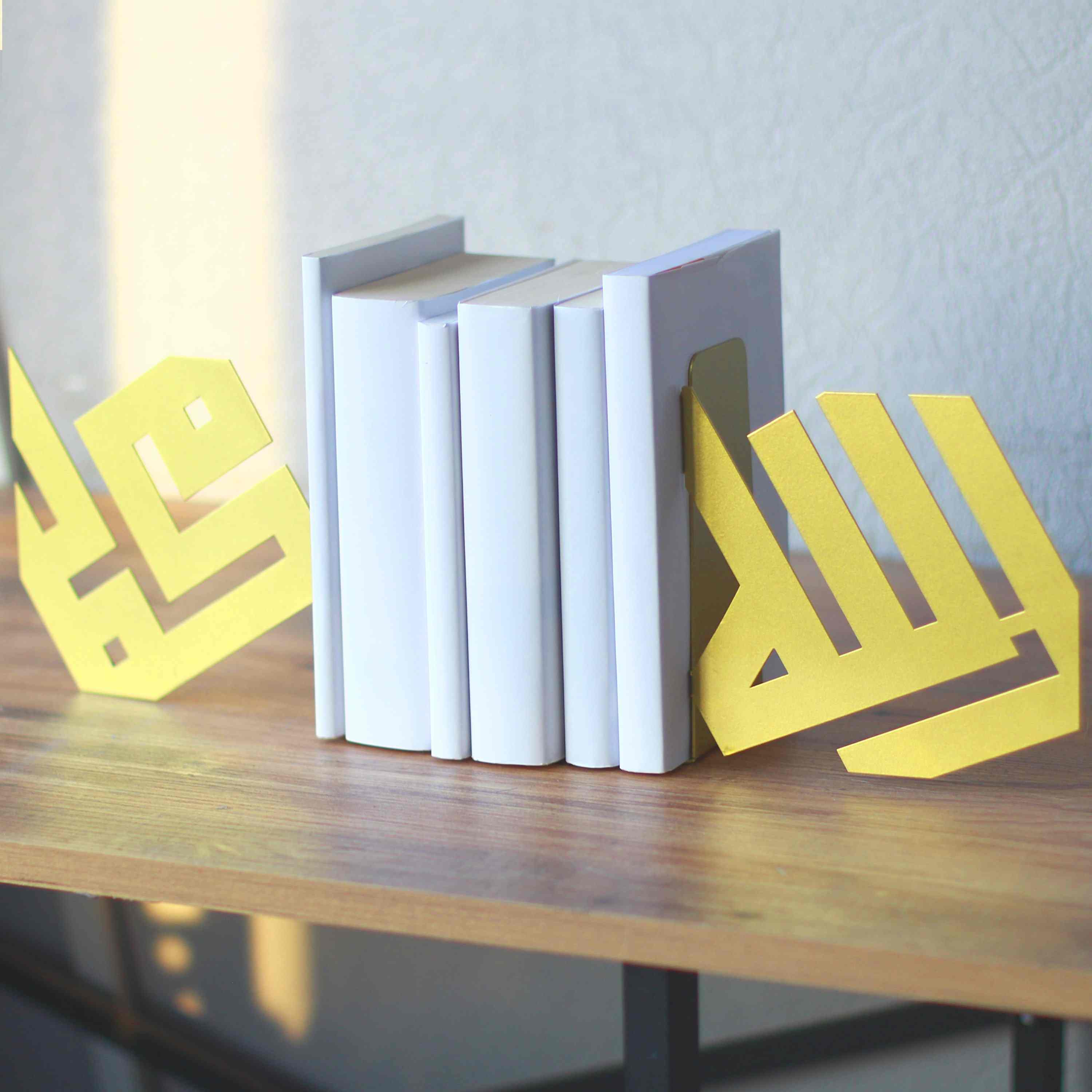 Kufic Allah and Prophet Muhammad (PBUH) Islamic Bookends - Elegant Muslim Home Decor for Bookshelves, Office, and Prayer Spaces