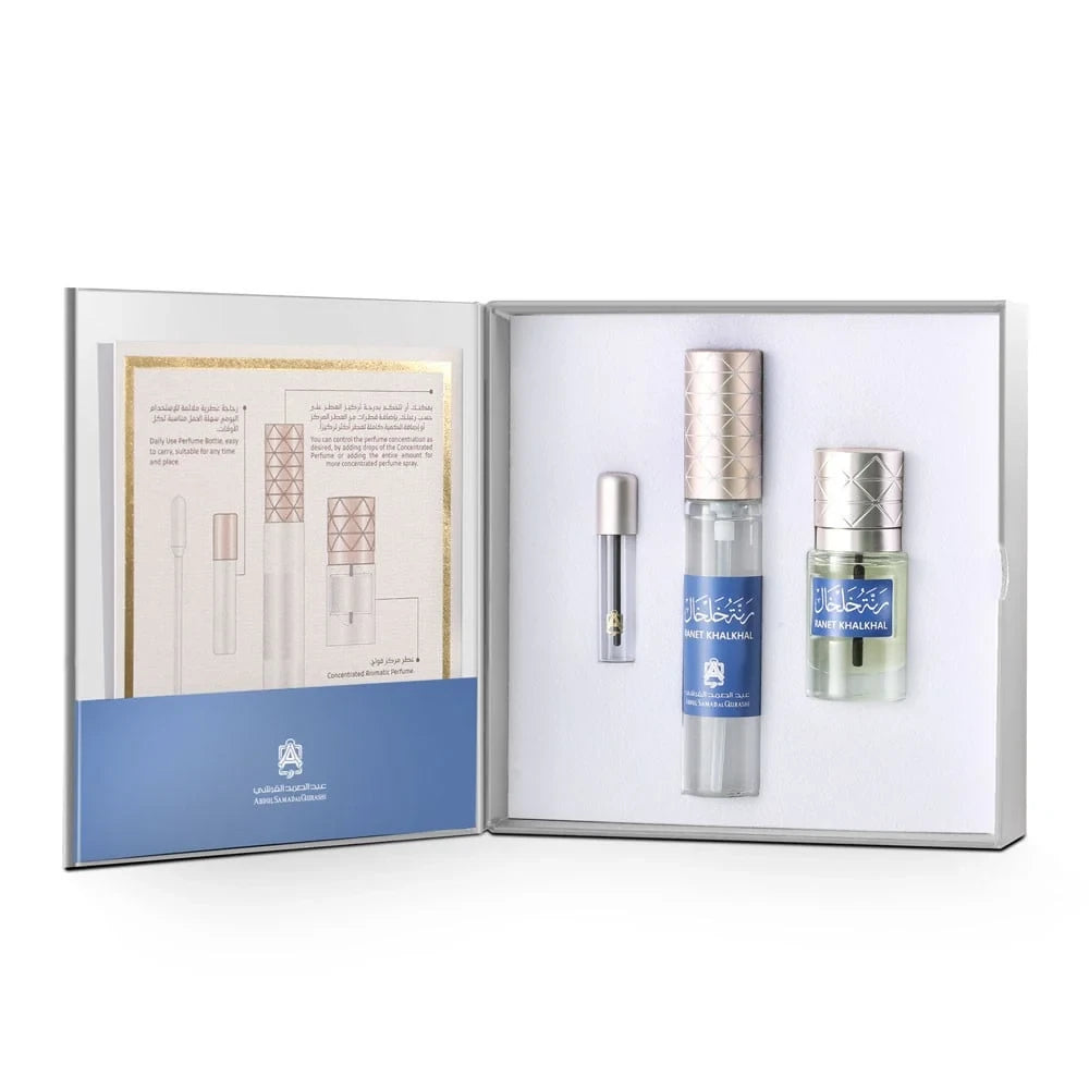 Ranet Khalkhal 6ml Essential Oil & 30ml EDP Perfume Set - Premium Fragrance for Aromatherapy, Home Scenting & Personal Use