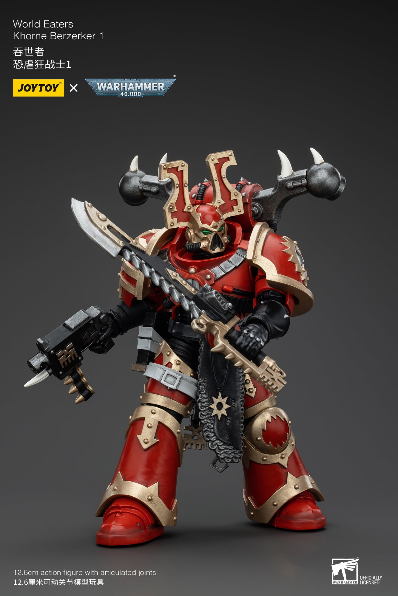 JOYTOY 1/18 Scale Warhammer 40K World Eaters Khorne Berzerker Action Figure - Collectible Miniature for Tabletop Gaming & Display
