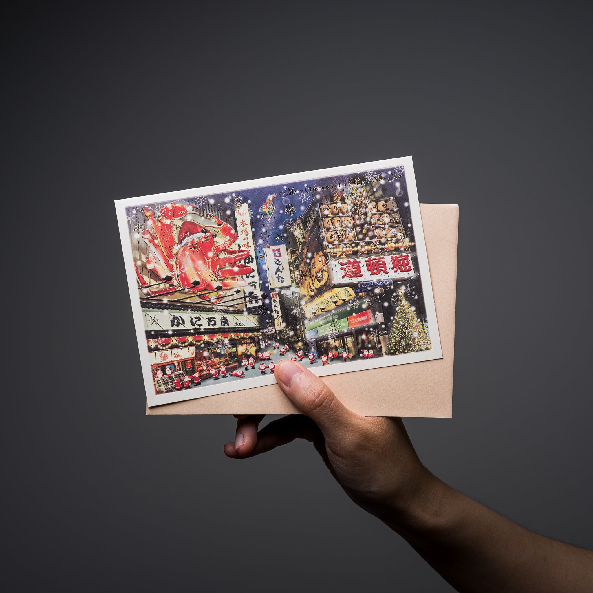 Mini Santa Christmas Gift Card - 15 Unique Japanese Designs for Holiday Gifts, Party Favors & Stocking Stuffers