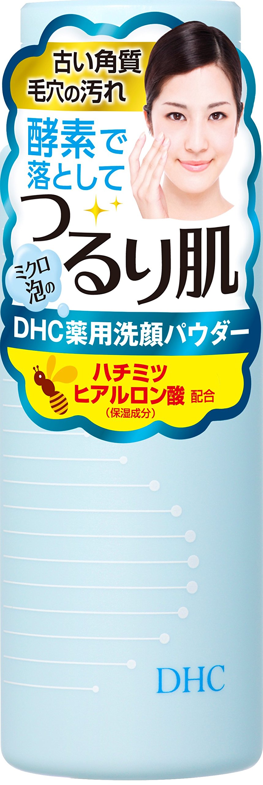 DHC Deep Cleansing Powder 50g - Japanese Medicated Face Wash for Acne & Blackheads | Gentle Exfoliating Cleanser for Sensitive Skin | Perfect for Daily Skincare Routine & Travel