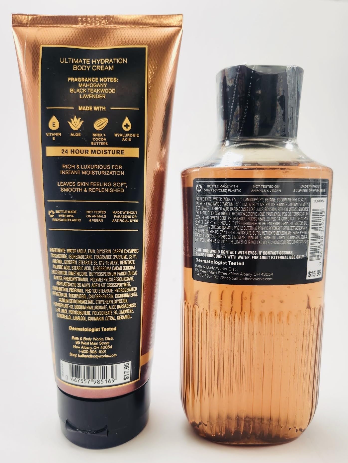 Mahogany Teakwood Men's Grooming Set - 8 Oz Hydrating Body Cream & 10 Fl Oz 3-in-1 Hair Face Body Wash | Bath & Body Essentials for Men | Perfect for Daily Skincare & Post-Workout Refreshment