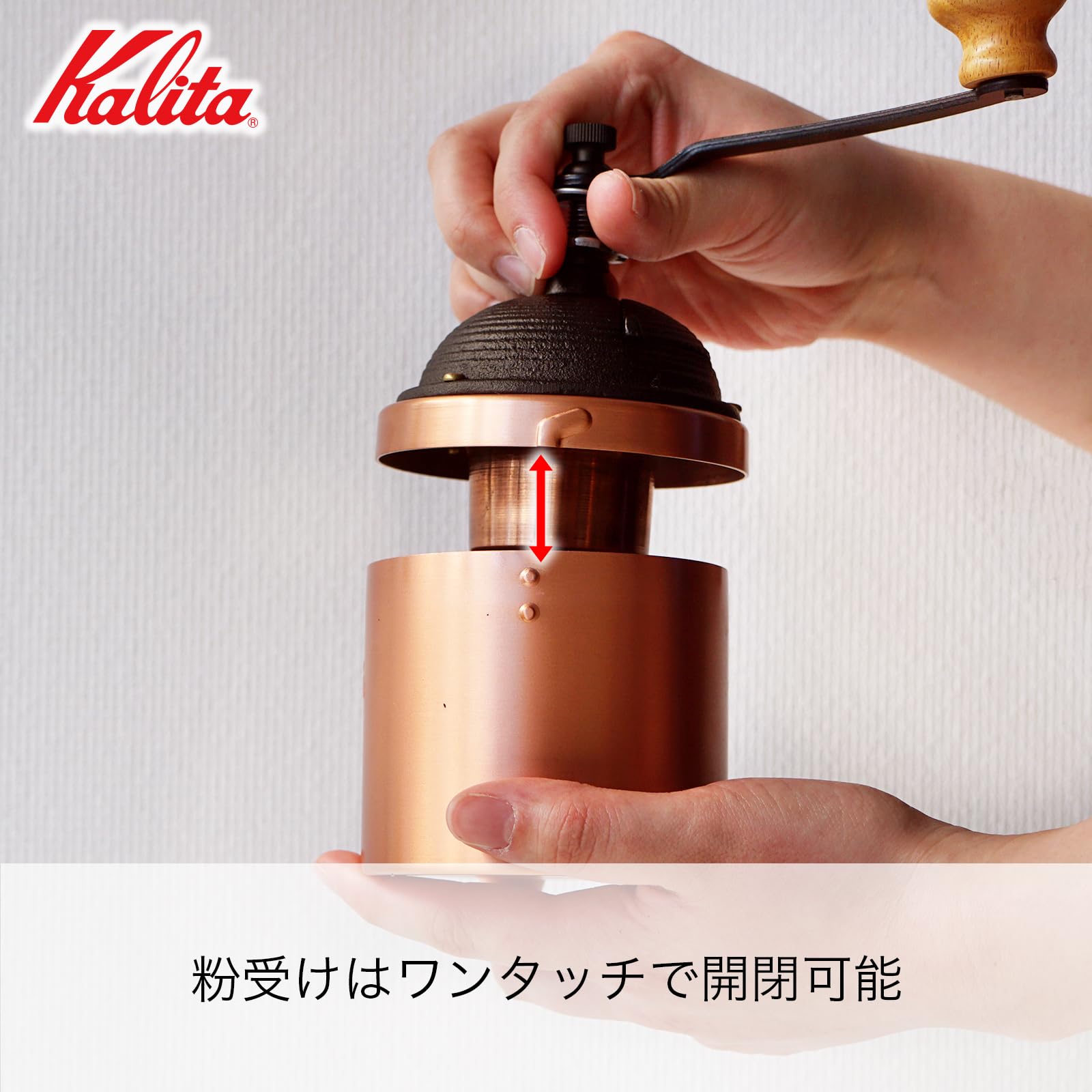 Premium Carita Kalita Copper Manual Coffee Grinder - Antique Hand Crank Mill with Lid for Espresso, French Press & Pour Over Brewing - Perfect for Home, Office & Travel Use