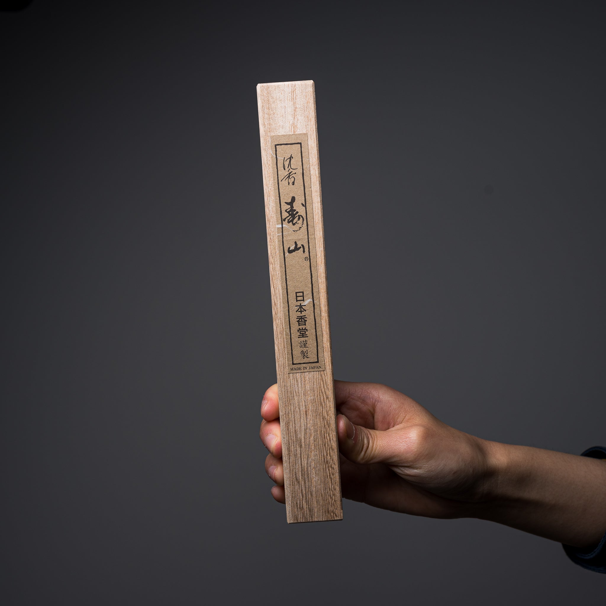 Nippon Kodo Premium Agarwood Zhuzan Incense Sticks with Elegant Wooden Box - Perfect for Meditation, Yoga & Relaxation