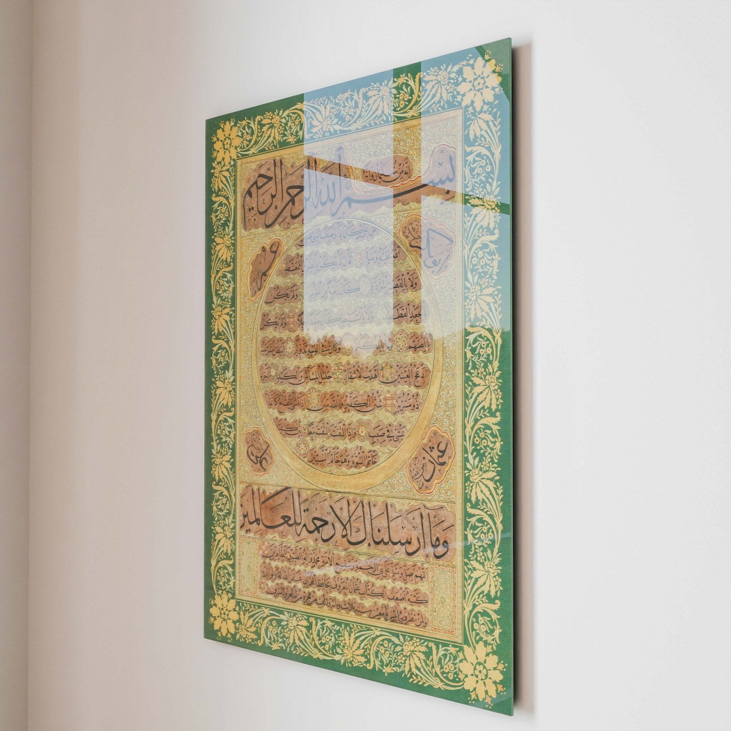 Premium Tempered Glass Islamic Wall Art - Hafiz Osman Design Hilya Sharif Calligraphy for Home & Mosque Decor | Durable Shatterproof Glass for Living Room, Prayer Room & Office Decorations