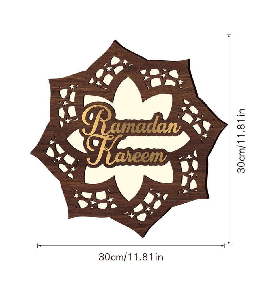 Ramadan Wall Light & Star - Islamic Holiday Decor for Home, Mosque & Party - Eid Mubarak Decoration for Ramadan, Eid al-Fitr & Islamic Celebrations