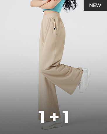 1+1 Air Freezer Wide Leg Pants - Lightweight Breathable Summer Lounge Pants for Women - Perfect for Yoga, Travel & Home Relaxation