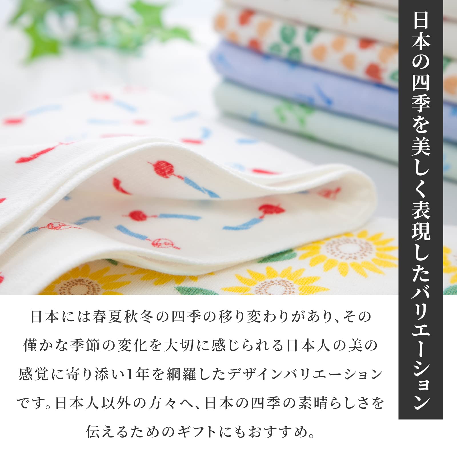 NOREN Japanese Hand Towel - 100% Cotton Quick-Drying Absorbent Ultra Soft Thin Towel (Senshu Osaka Goldfish Design) - Made in Japan | Perfect for Kitchen, Bathroom & Traditional Japanese Decor
