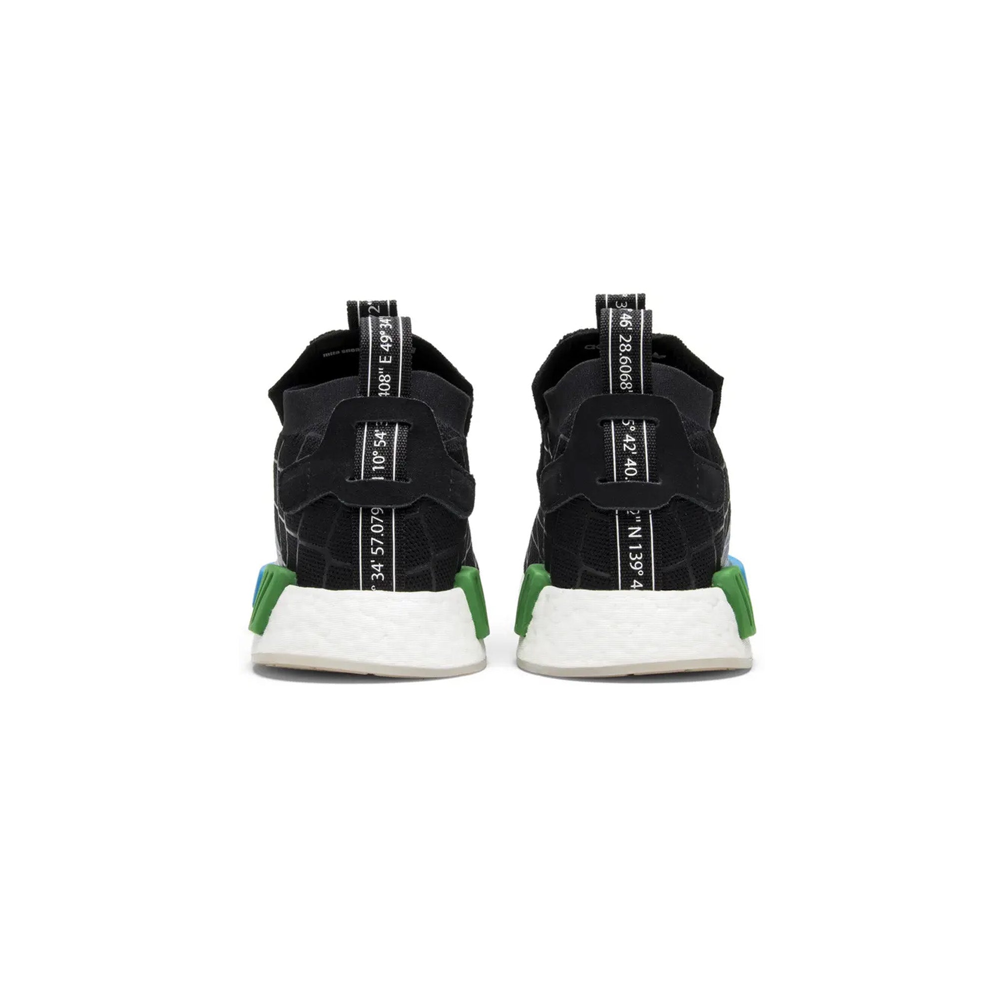 Adidas Consortium x MITA NMD TS1 PK Sneakers - Limited Edition Running Shoes for Men & Women - Perfect for Jogging, Gym Workouts and Streetwear Fashion