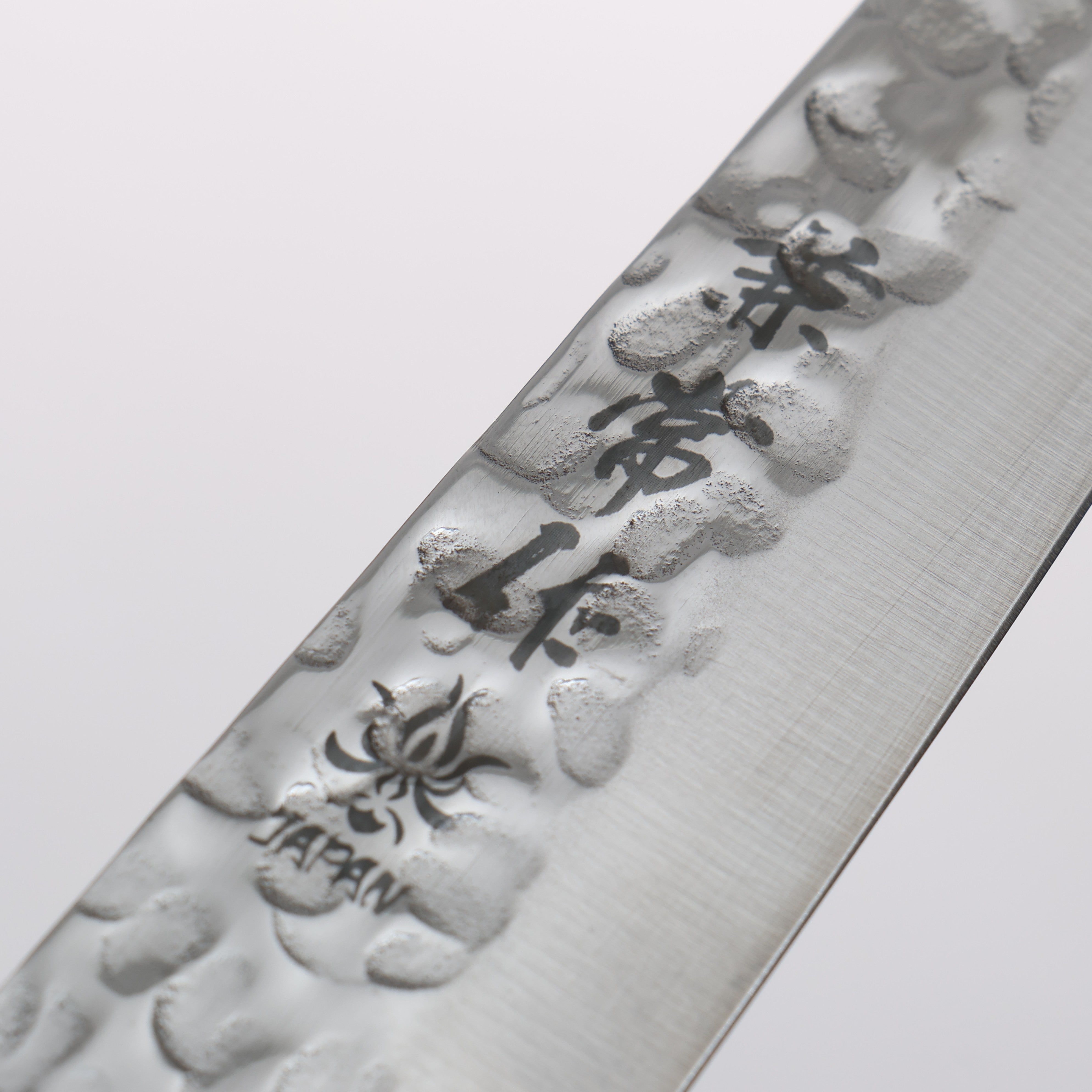 Kanetsune DSR 1K6 Hammered Petty Utility Knife 120mm - Red Pakka Wood Handle - Perfect for Slicing, Chopping & Food Prep in Home Kitchens