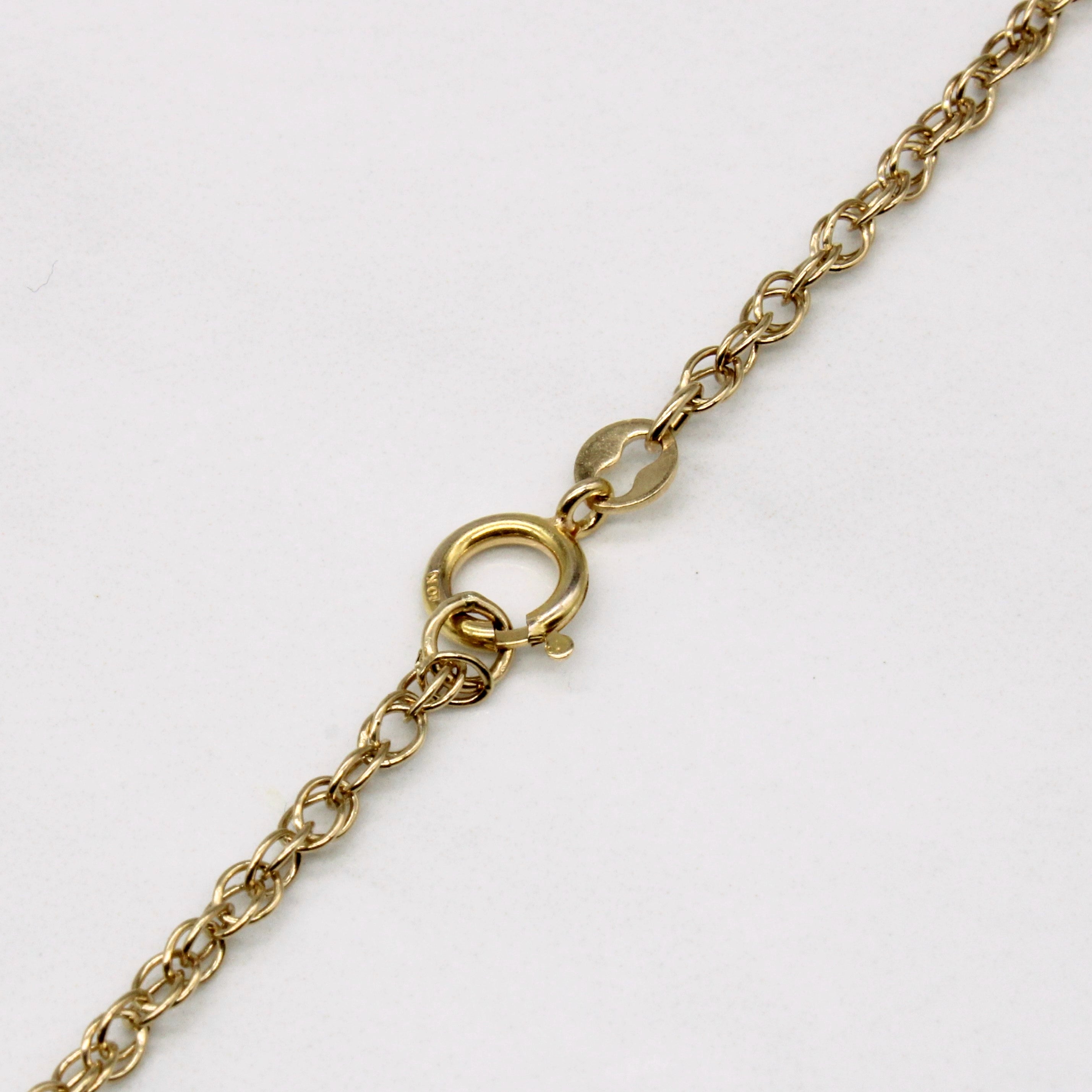 10K Yellow Gold Necklace for Women - 23 Inch Classic Cable Chain - Perfect for Everyday Wear, Gifts & Special Occasions