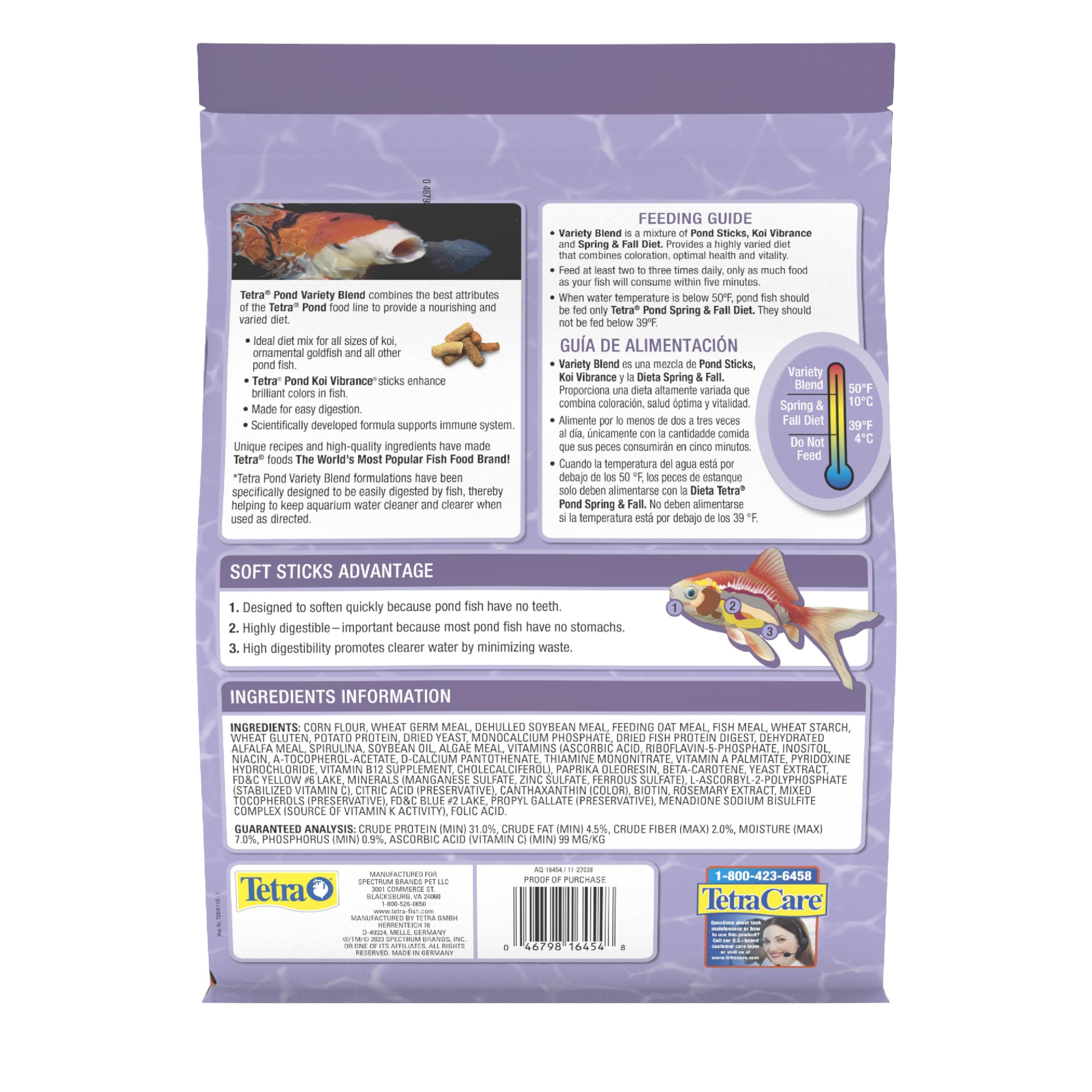 Premium TetraPond Variety Blend Fish Food for Goldfish & Koi - 2.25lb Nutrient-Rich Floating Pellets - Ideal for Outdoor Ponds & Water Gardens - Promotes Healthy Growth & Vibrant Colors