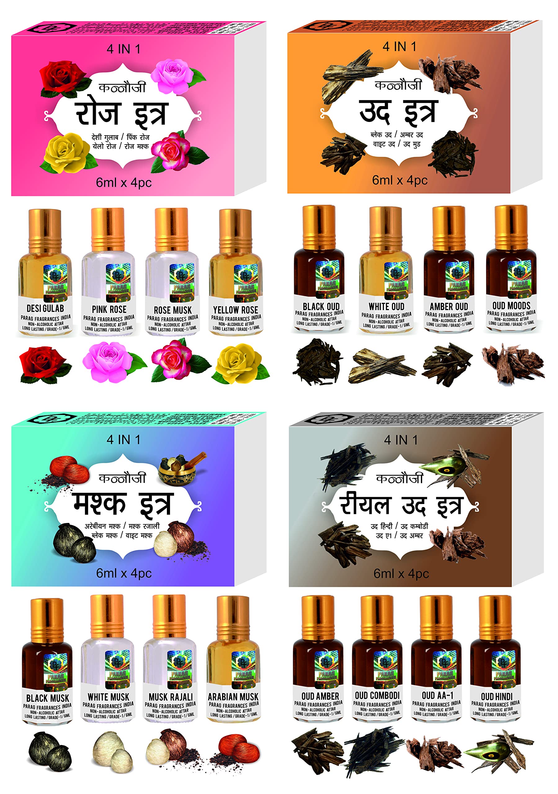 Parag Fragrances Unisex Adult Aerosol Chocolate Perfume Set - 4 in 1 (Choco Musk, Chocolate Musk, Choco Oudh, Choco Blast & Choco Punch) | 48 Hours Long Lasting Attar | Perfect for Daily Wear, Special Occasions & Gift Giving