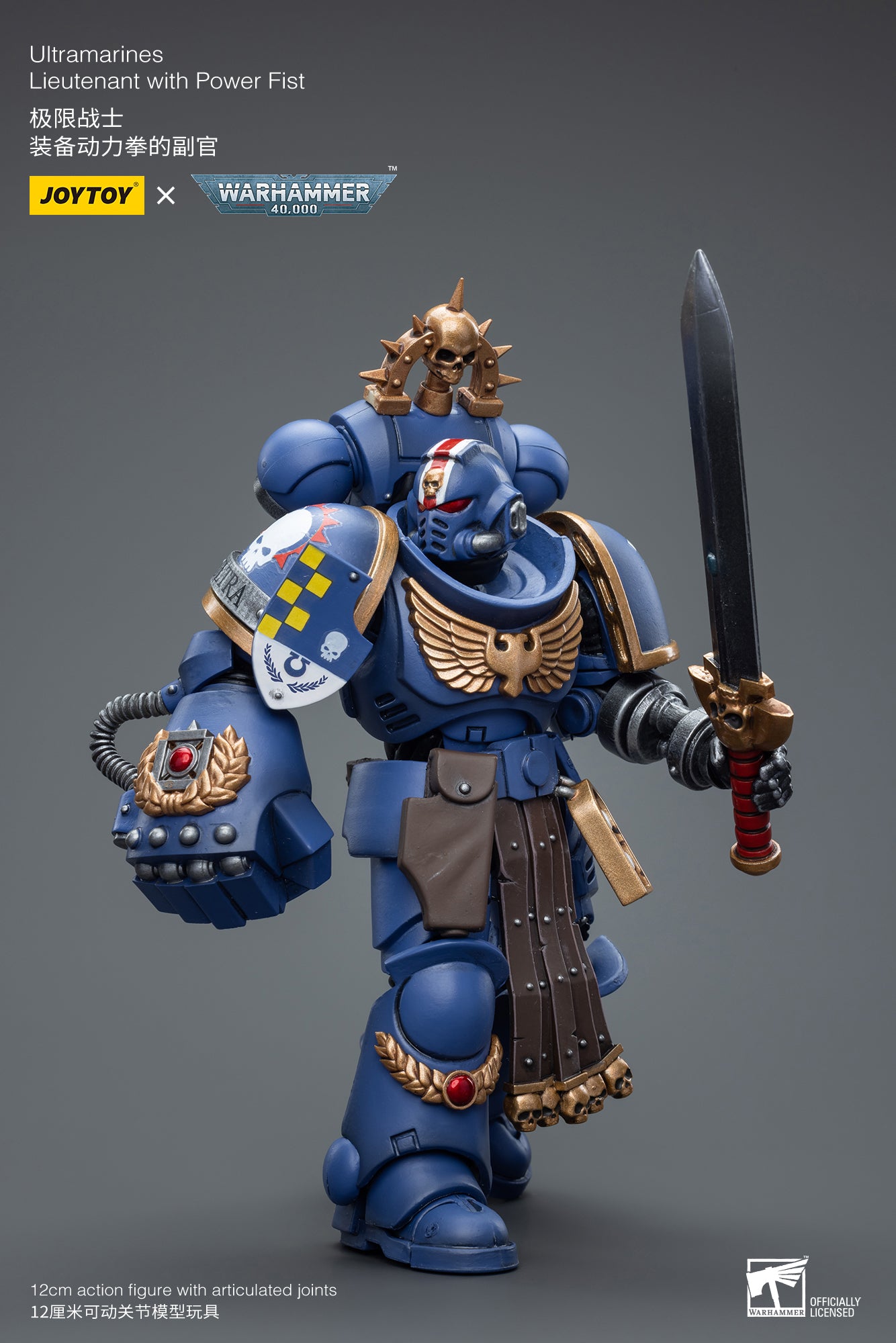 1/18 JOYTOY Warhammer 40K Ultramarines Lieutenant Action Figure with Power Fist - Collectible Miniature for Warhammer Fans & Tabletop Gaming Enthusiasts
