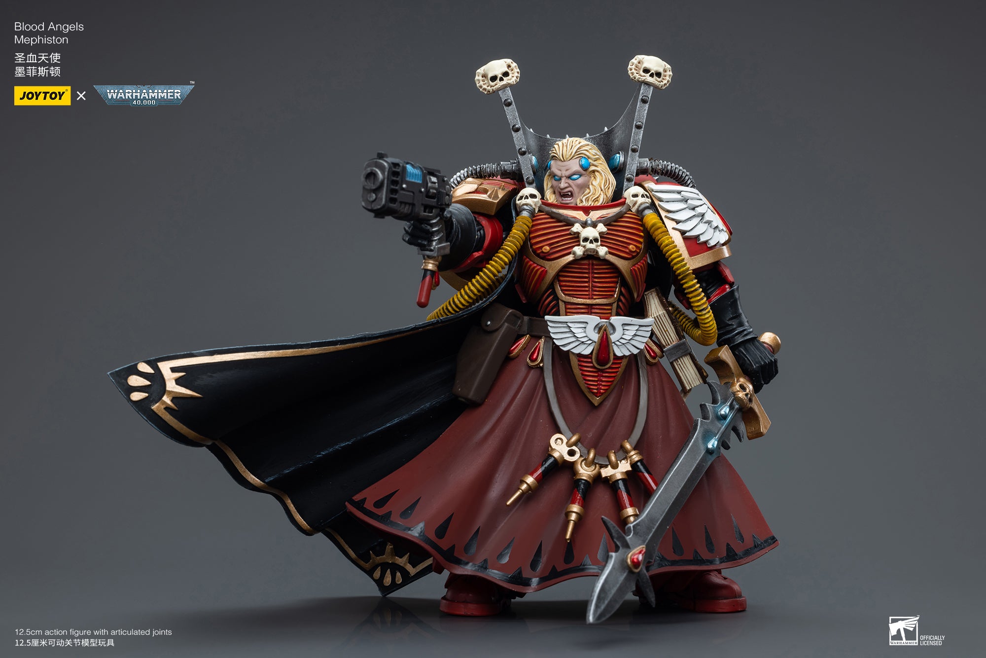 1/18 JOYTOY Warhammer 40K Blood Angels Mephiston Action Figure - Highly Detailed Collectible Model for Warhammer Fans & Tabletop Gaming Enthusiasts