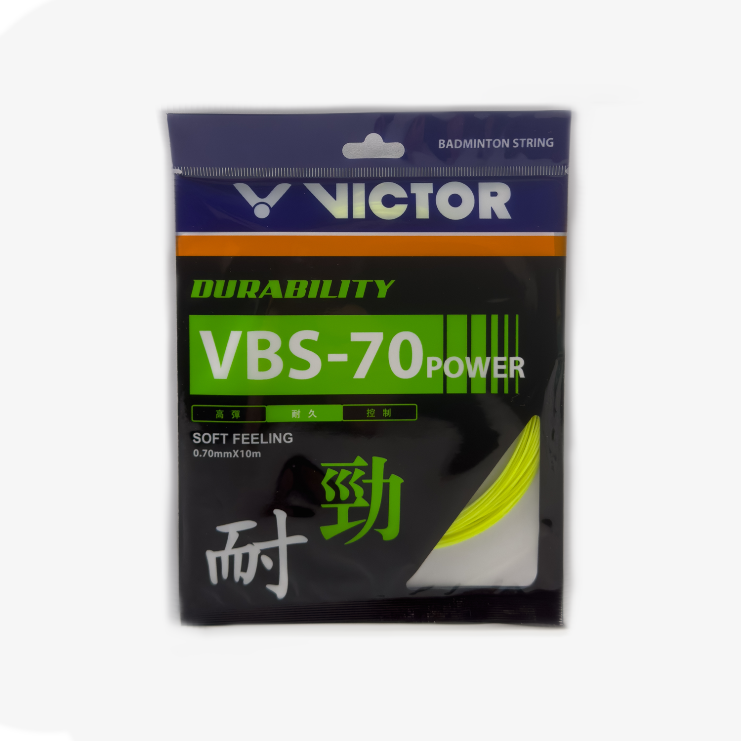 Victor VBS 70P Professional Badminton String - High Performance, Durability & Control for Competitive Players - Perfect for Tournaments & Training Sessions