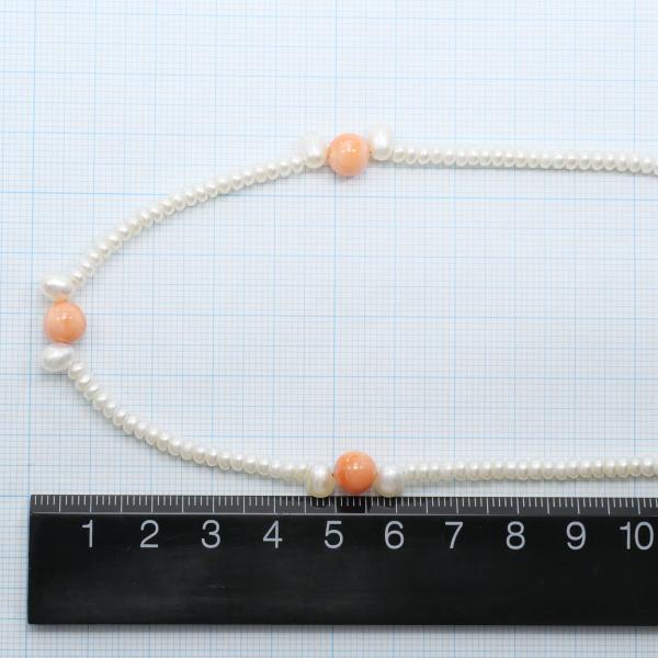 18K Yellow Gold Coral Pearl Necklace - Elegant Handmade Jewelry for Women, Perfect for Weddings, Parties & Special Occasions