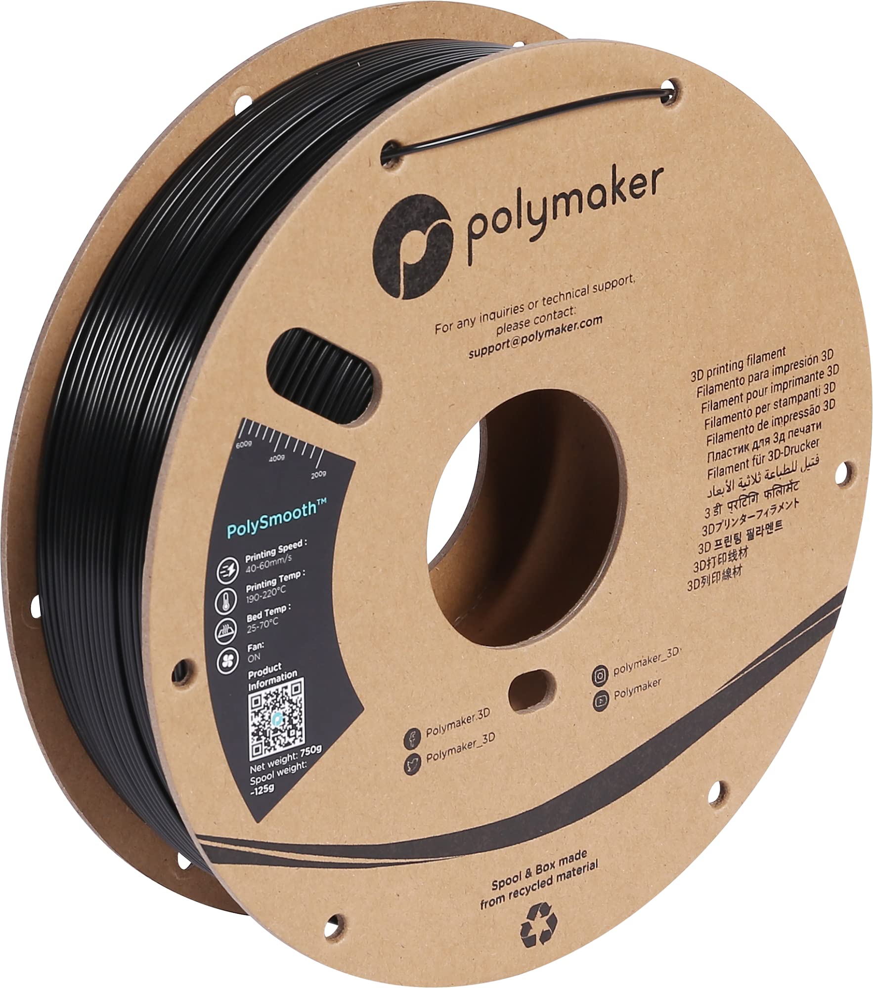 Polymaker PolySmooth PVB 3D Printer Filament 1.75mm Black - 750g Cardboard Spool | Easy Smoothing with IPA Alcohol | Compatible with Polysher | Perfect for High-Quality Prototypes, Cosplay Props & Artistic Models
