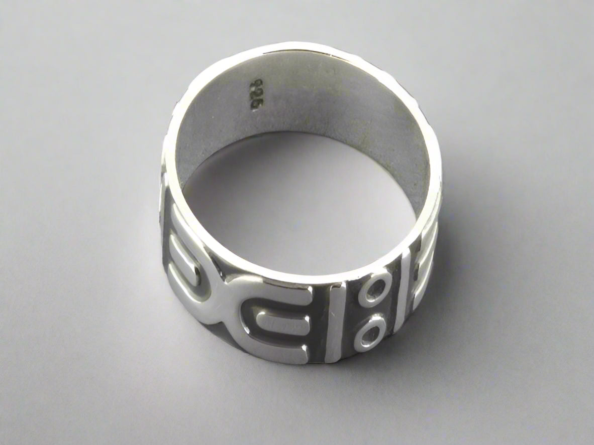 Hopi Pattern Sterling Silver Band Ring - Handmade Native American Jewelry for Women & Men - Perfect for Weddings, Gifts & Boho Fashion