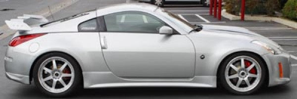 2003-2009 Nissan 350Z Series 2 Driver Side Skirt Replacement Part - Left Side Body Kit for Sports Car Enhancement & Street Racing Style