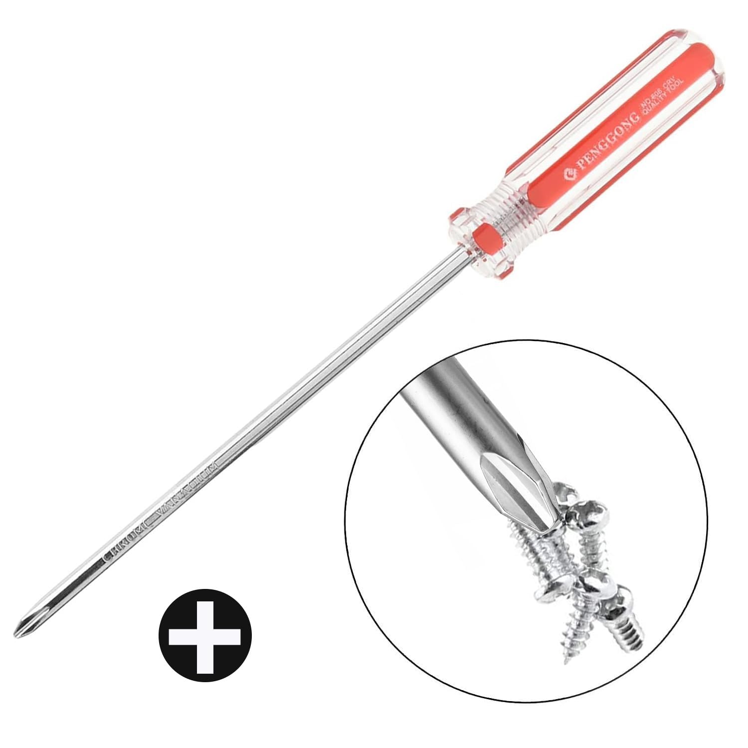 Utoolmart 6mm Phillips Screwdriver with Magnetic Cross Head Tip - 150mm 45# Steel Shaft & 85mm Ergonomic Plastic Handle - Perfect for Home Repair, DIY Projects & Crafts (1-Piece) - Ideal for Electronics Assembly, Furniture Fixing & Small Appliance Maintenance