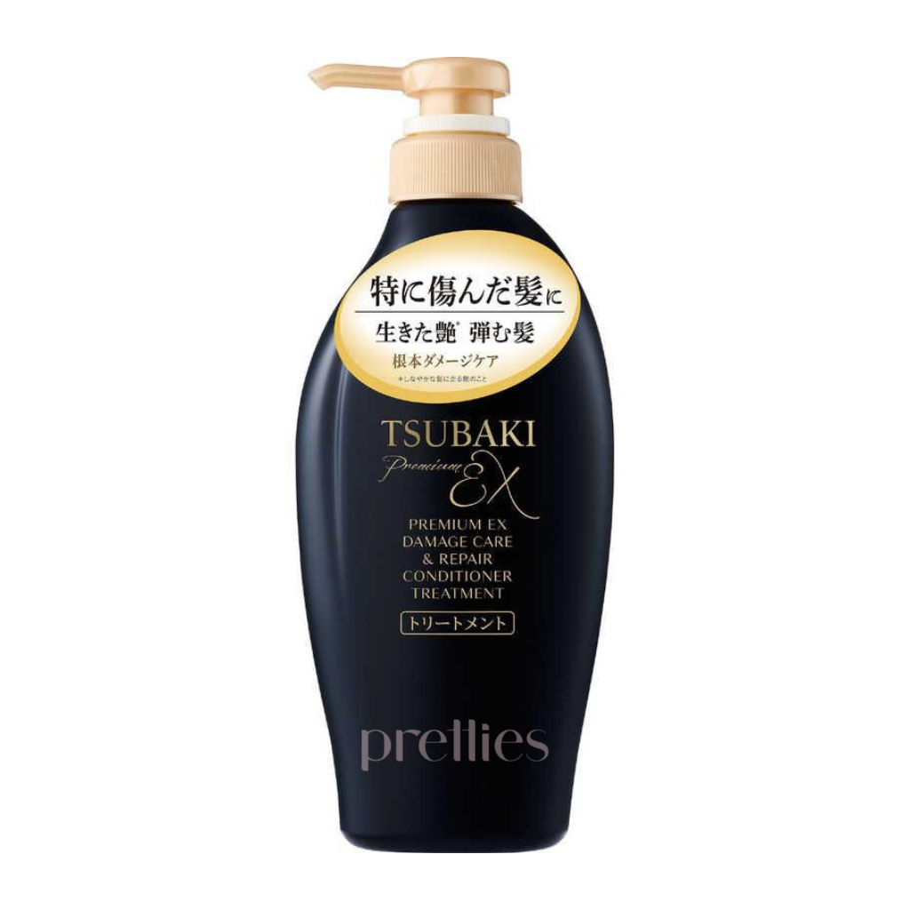 Shiseido TSUBAKI Premium EX Intensive Repair Conditioner Treatment 450ml - Deep Nourishing for Damaged Hair - Salon Quality Black Hair Care - Perfect for Dry, Frizzy, and Color-Treated Hair at Home