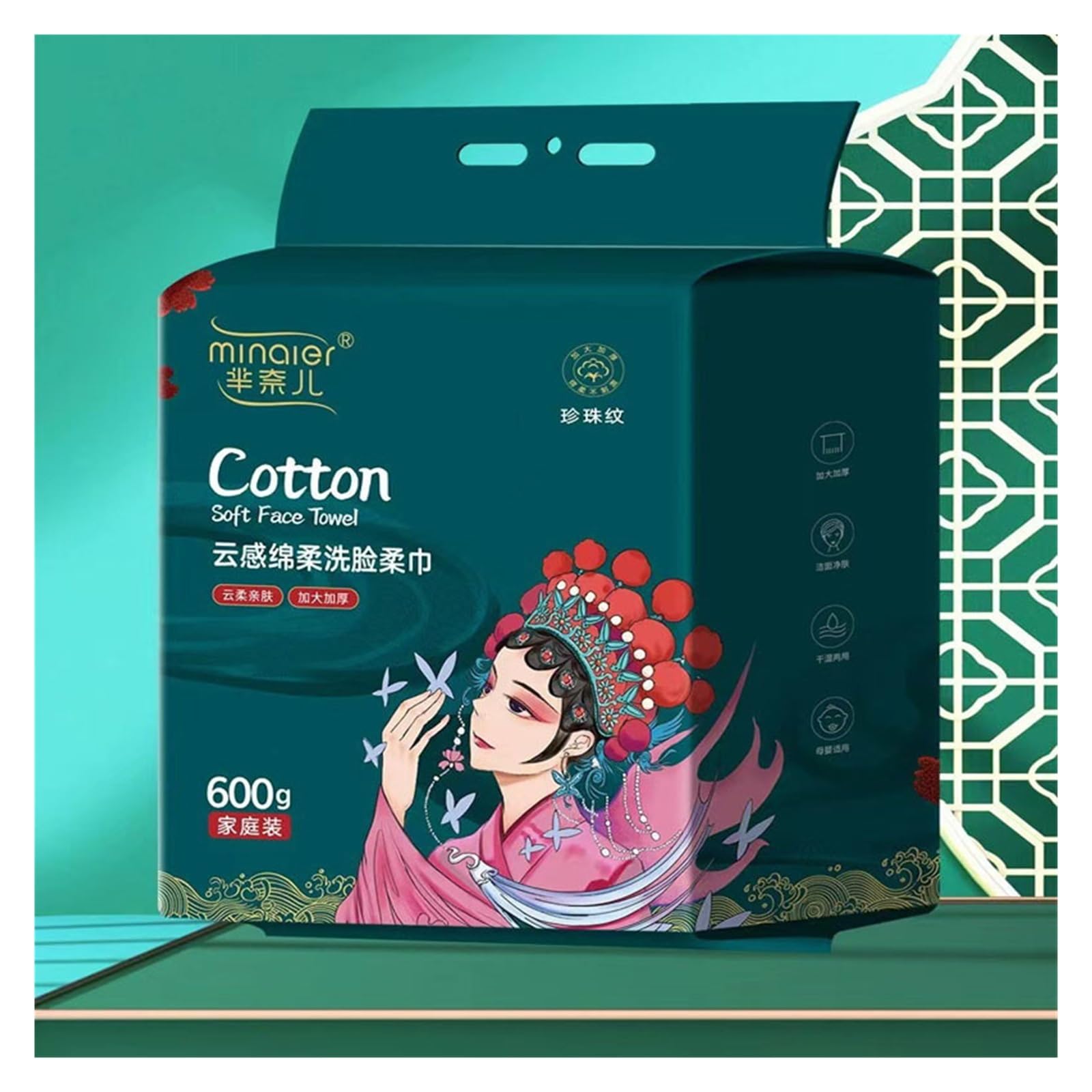 600g Cotton Tissue - Thickened & Enlarged Disposable Face Towels | Soft Makeup Remover Wipes | Hanging Design for Easy Use | Ideal for Skincare, Makeup Removal & Gentle Face Cleansing