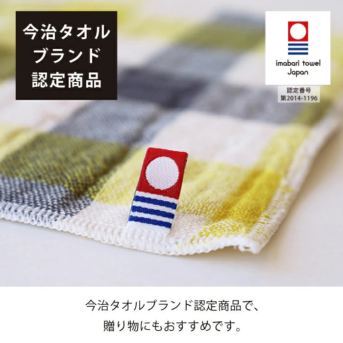 Premium Imabari Cotton Handkerchief Set - 3-Piece Soft & Absorbent Japanese Hand Towels for Everyday Use, Travel & Gifting