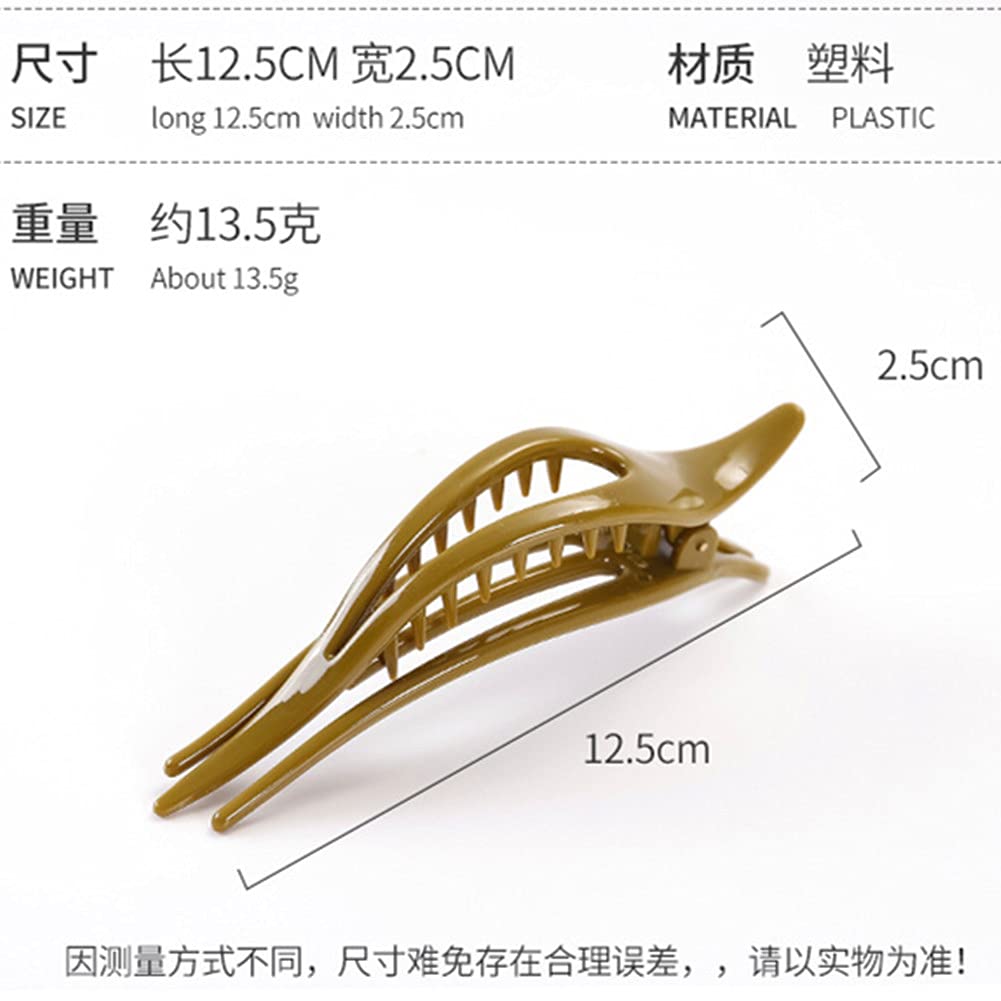 6pcs Large Hair Claw Clips for Thick Hair - 4.7’’ Non-Slip Plastic Hair Clamps for Women, Elegant Hollow Curved Design, Fashion Hair Accessories - Perfect for Work, Gym, Travel and Everyday Styling