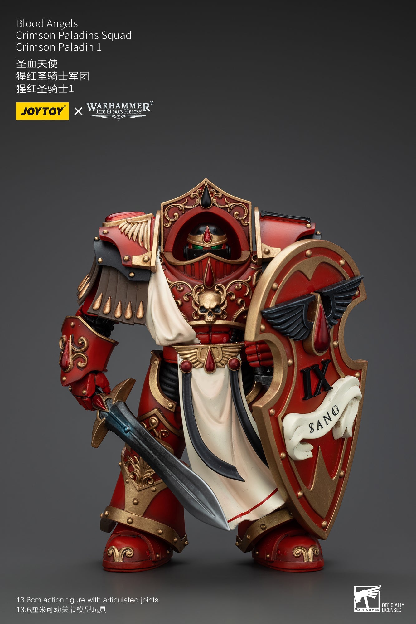 JOYTOY 1/18 Scale Warhammer The Horus Heresy Blood Angels Crimson Paladins Squad Action Figure - Collectible Model for Display, Gaming & Warhammer 40K Battle Scenes