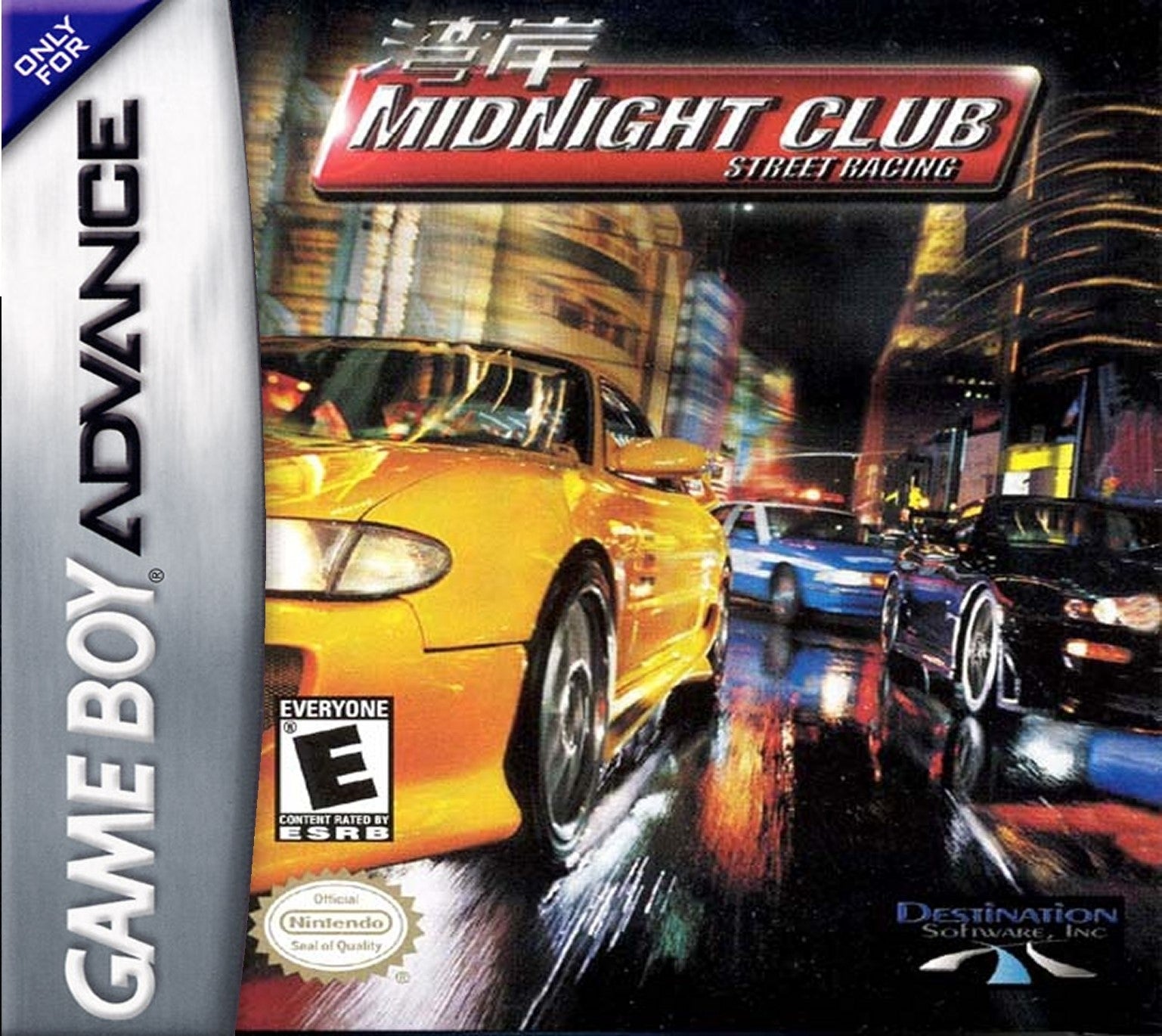 Midnight Club Street Racing Game - High-Speed Urban Racing for PC & Consoles | Perfect for Racing Enthusiasts & Action Gamers