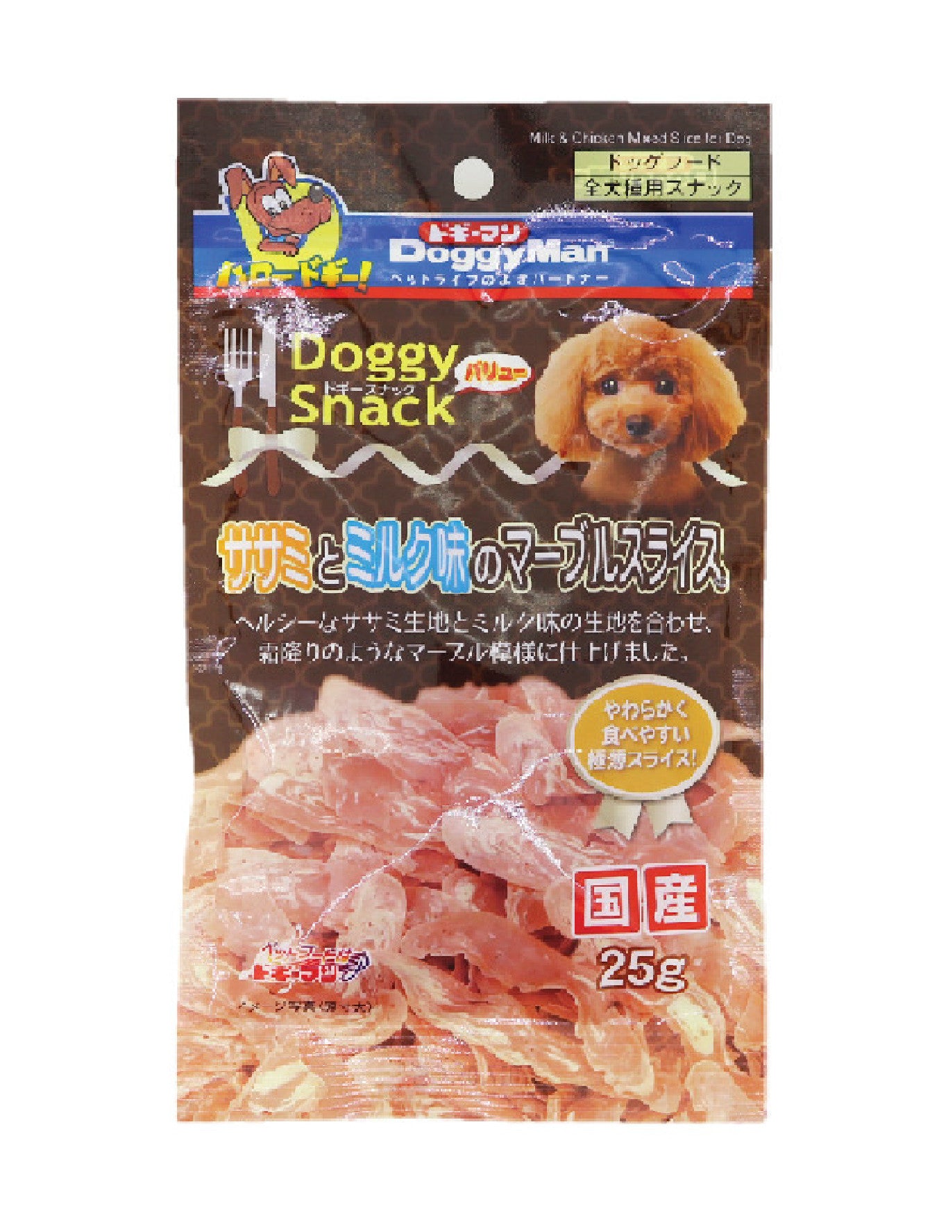 Premium DoggyMan Chicken & Milk Flavored Mixed Slice Dog Treats 25g - Healthy Training Snacks for Small & Medium Dogs - Perfect for Reward, Training & Travel