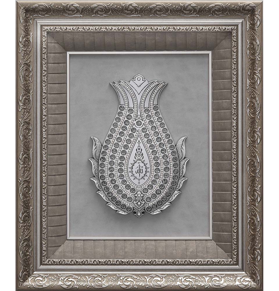 Premium Islamic Wall Art - 99 Names of Allah in Elegant Tulip Design, Silver Frame (50x60cm) - Perfect for Home Decor, Mosque, or Islamic Center