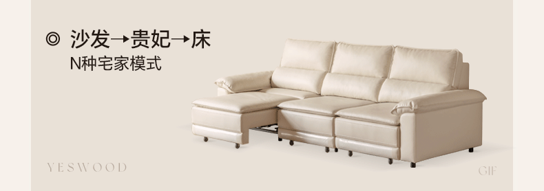Eco-Friendly Cloud Leather Electric Recliner Sofa Bed - Convertible High Back Lounge Chair for Living Room, Bedroom & Home Theater