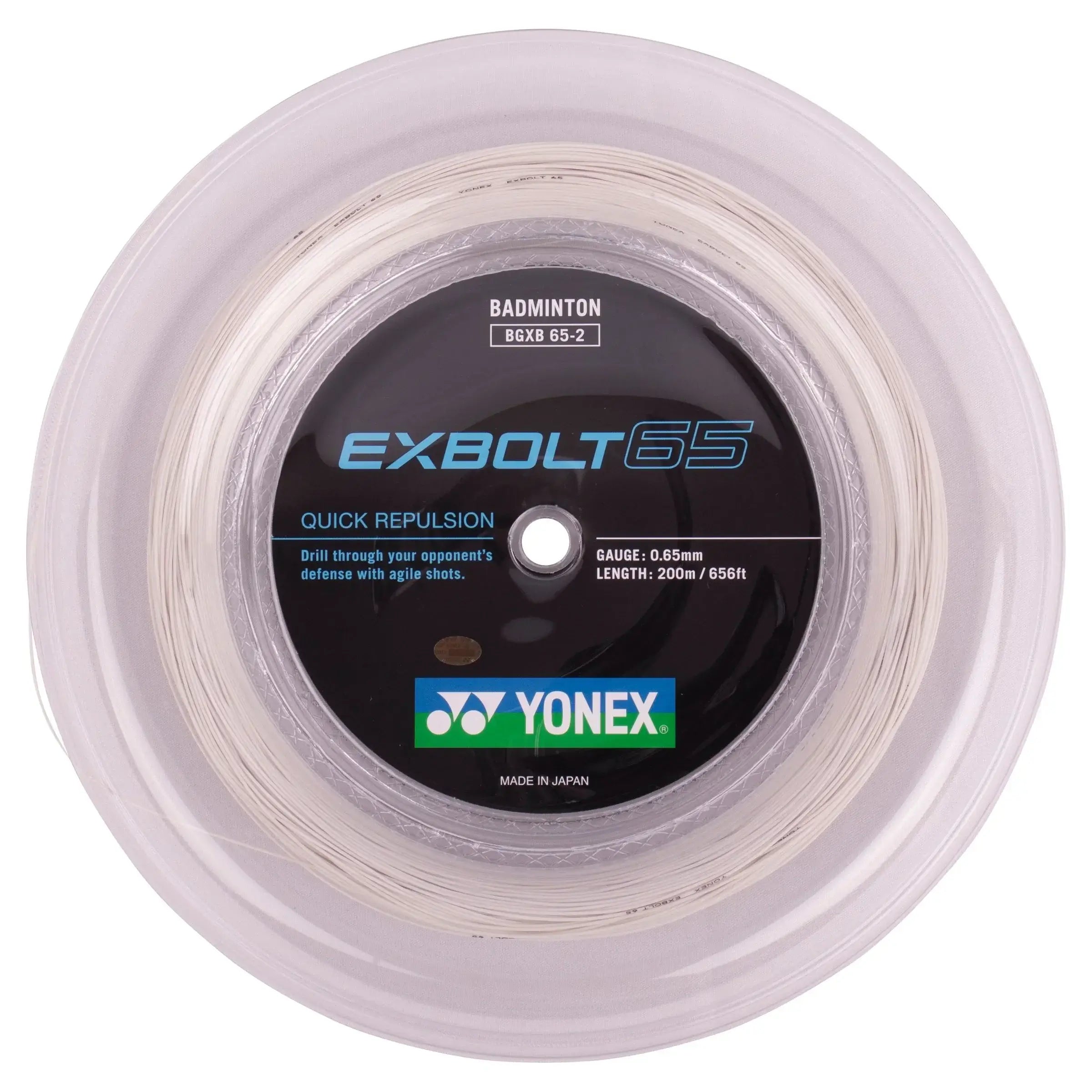 Yonex Exbolt 65 Badminton String [200m Reel] - High Performance Badminton Racket String for Professional Players - Perfect for Tournament Play and Training Sessions